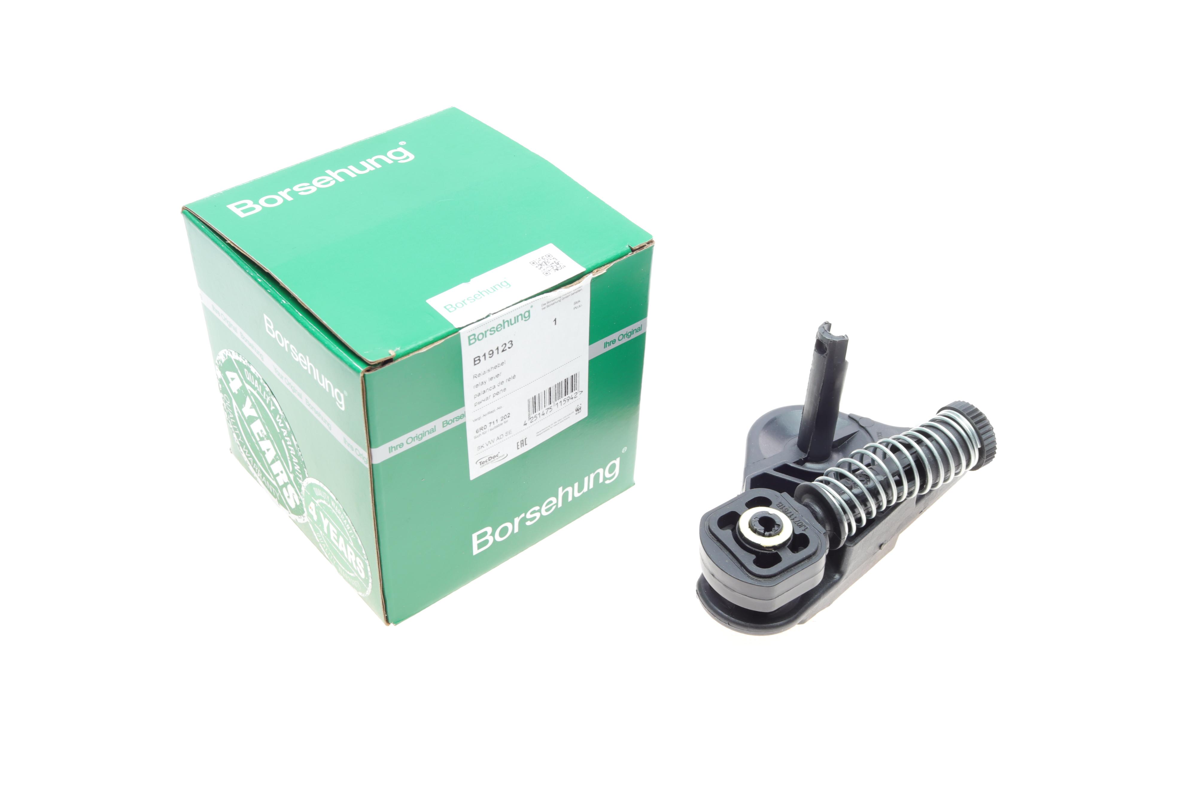 Важіль куліси VW Polo/Audi A1/Skoda Fabia/Roomster 1.0-2.0 08- (OE VAG)