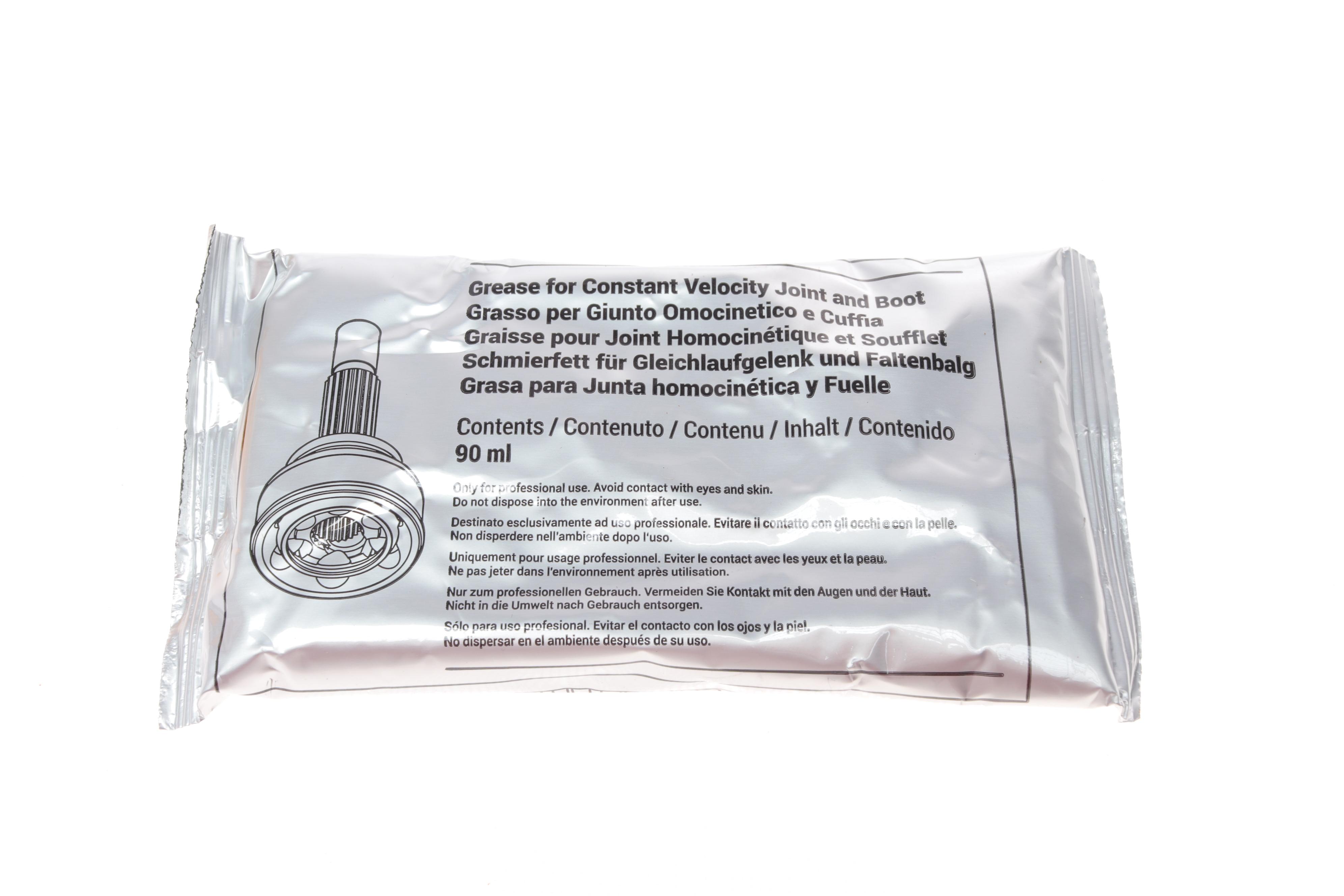 Пильник ШРКШ (зовнішній) Toyota Auris 12-18/Avensis/Verso 08-18 (24x80x116) (к-кт)