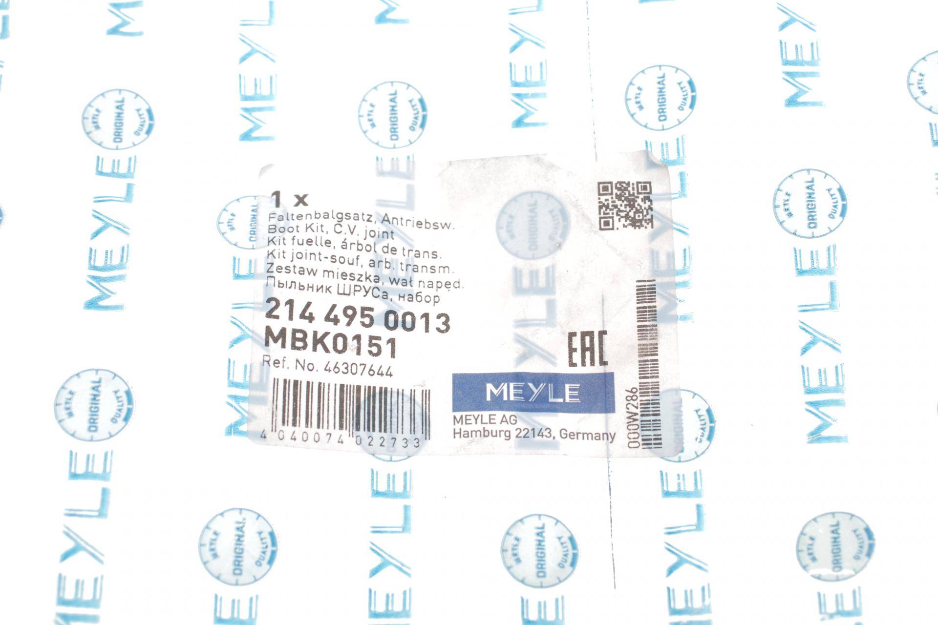 Пильник ШРКШ (внутрішній) Fiat Doblo 1.9D/1.2i 01-05 (L) (з підшипником)