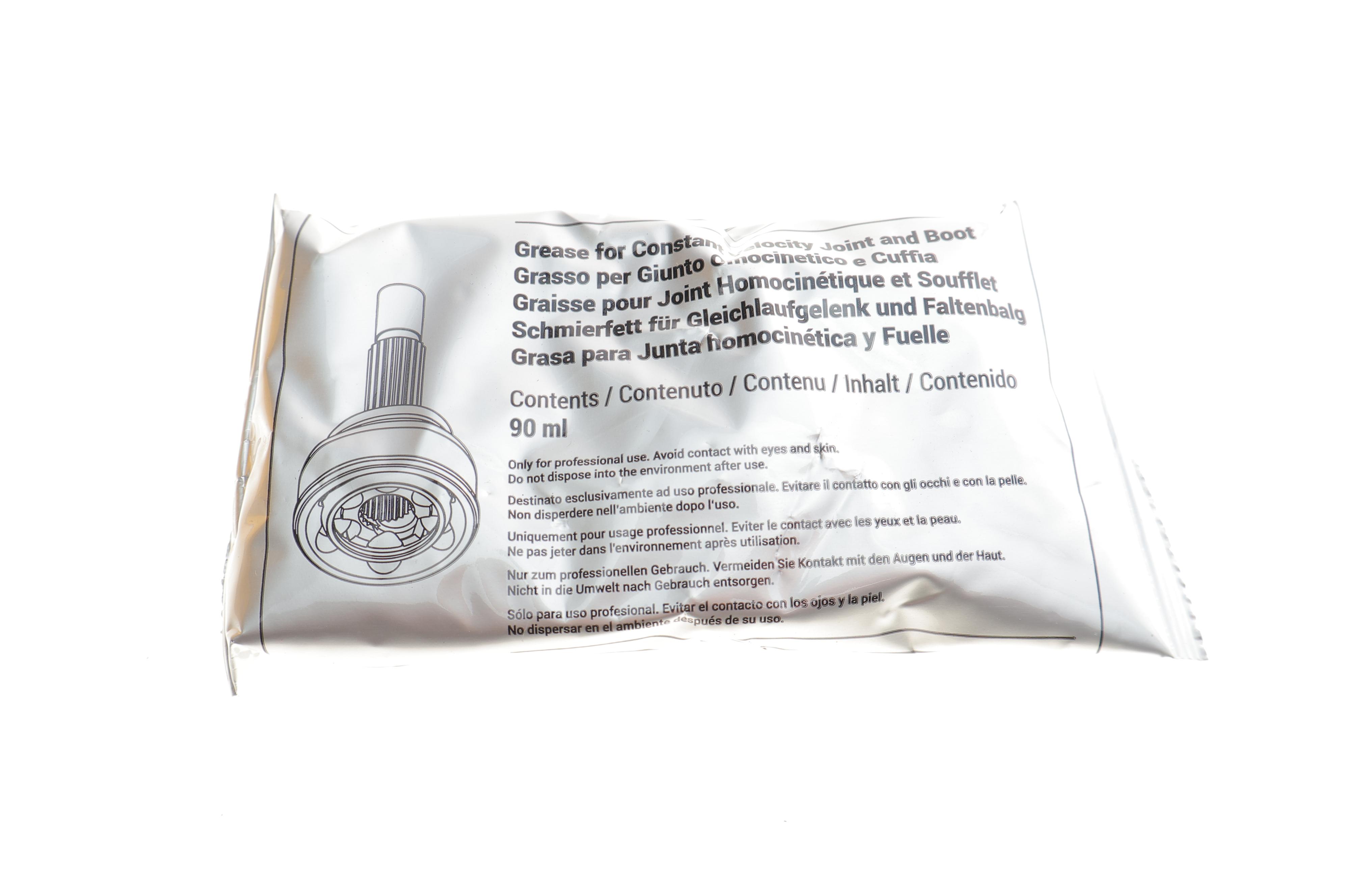 ШРКШ (зовнішній) Citroen Jumpy/Fiat Scudo/Peugeot Expert 07- (28z/34z/58.4mm/86mm/52.3mm)