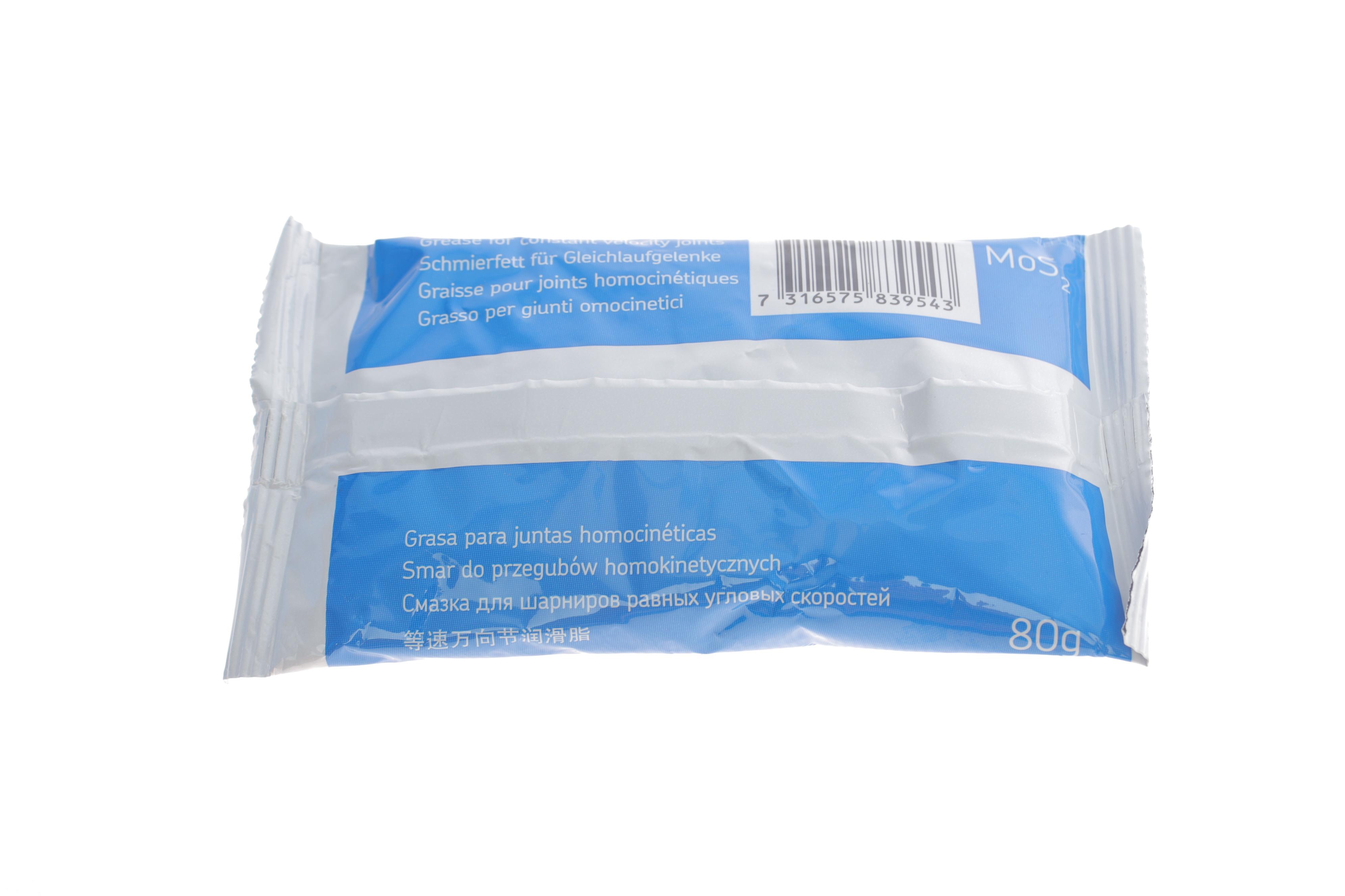 Пильник ШРКШ (зовнішній) Opel Ascona C 81-88/Astra F 91-01/Kadett D/E 81-94/Vectra (22х82х78) (к-кт)