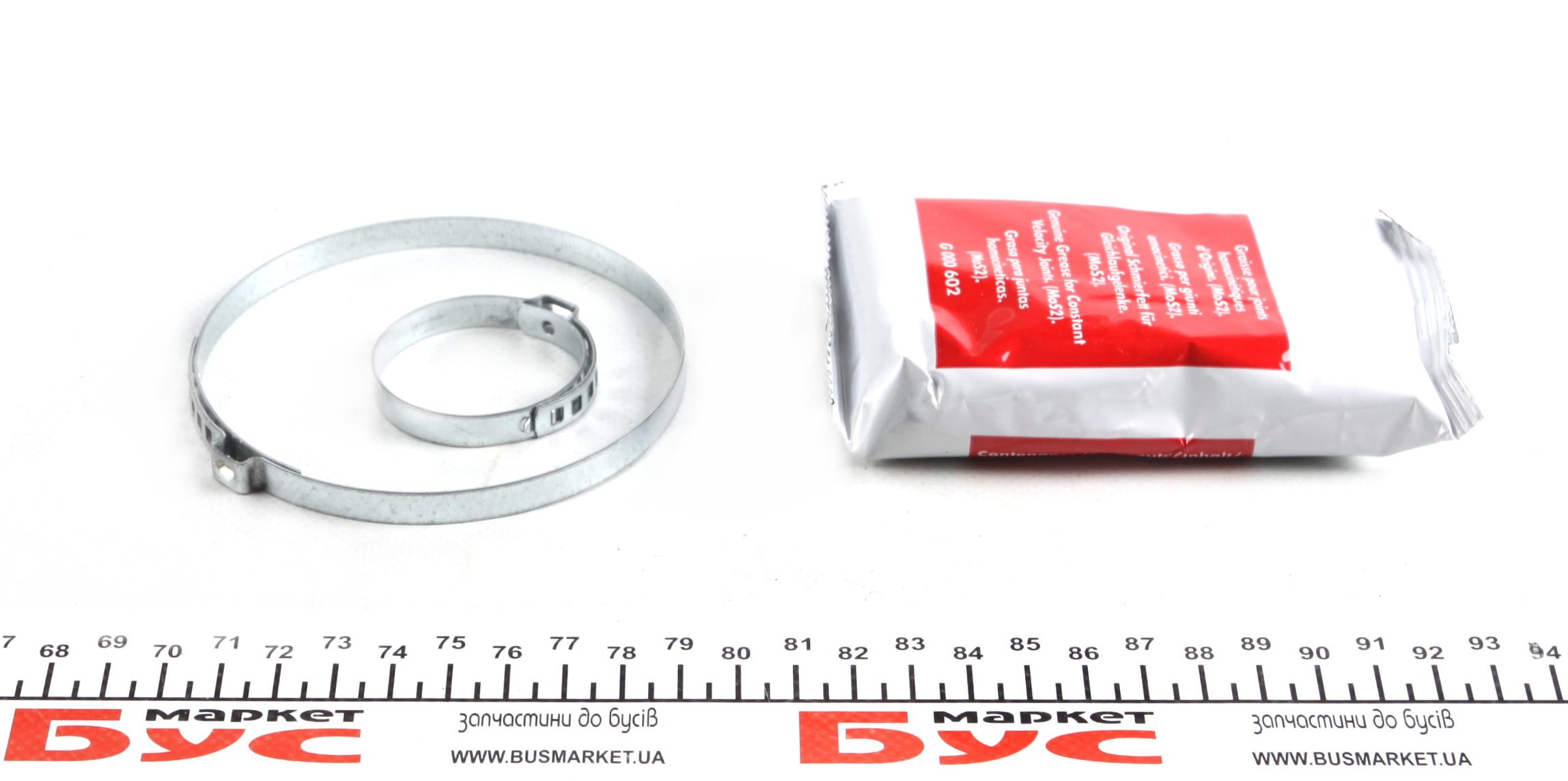 Пильник ШРКШ (зовнішній) Renault Kangoo 1.9dTi/1.9dCi 97- (33x82x143)