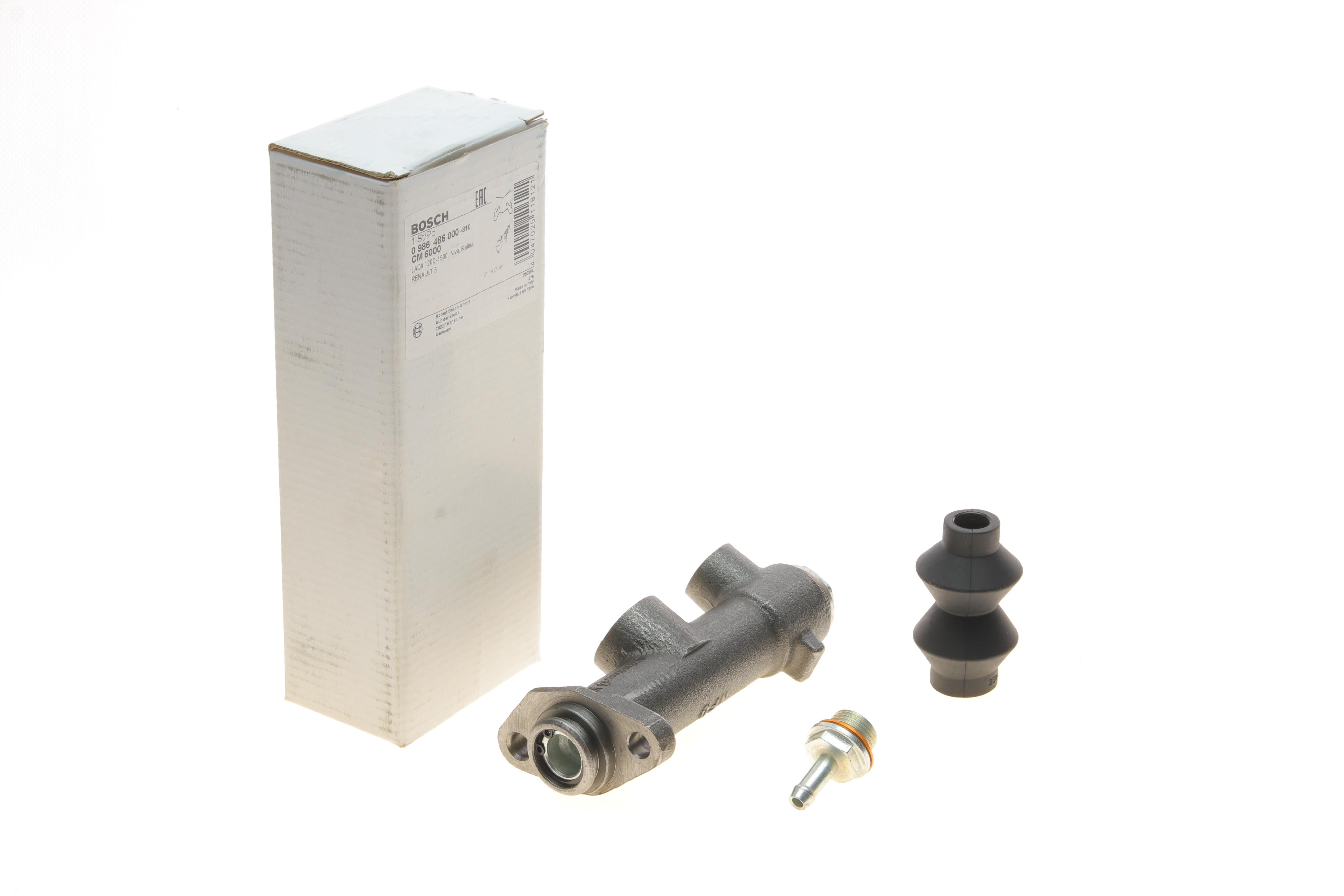 Циліндр зчеплення (головний) Lada 2101/2103-2106/2121/2131 70-15