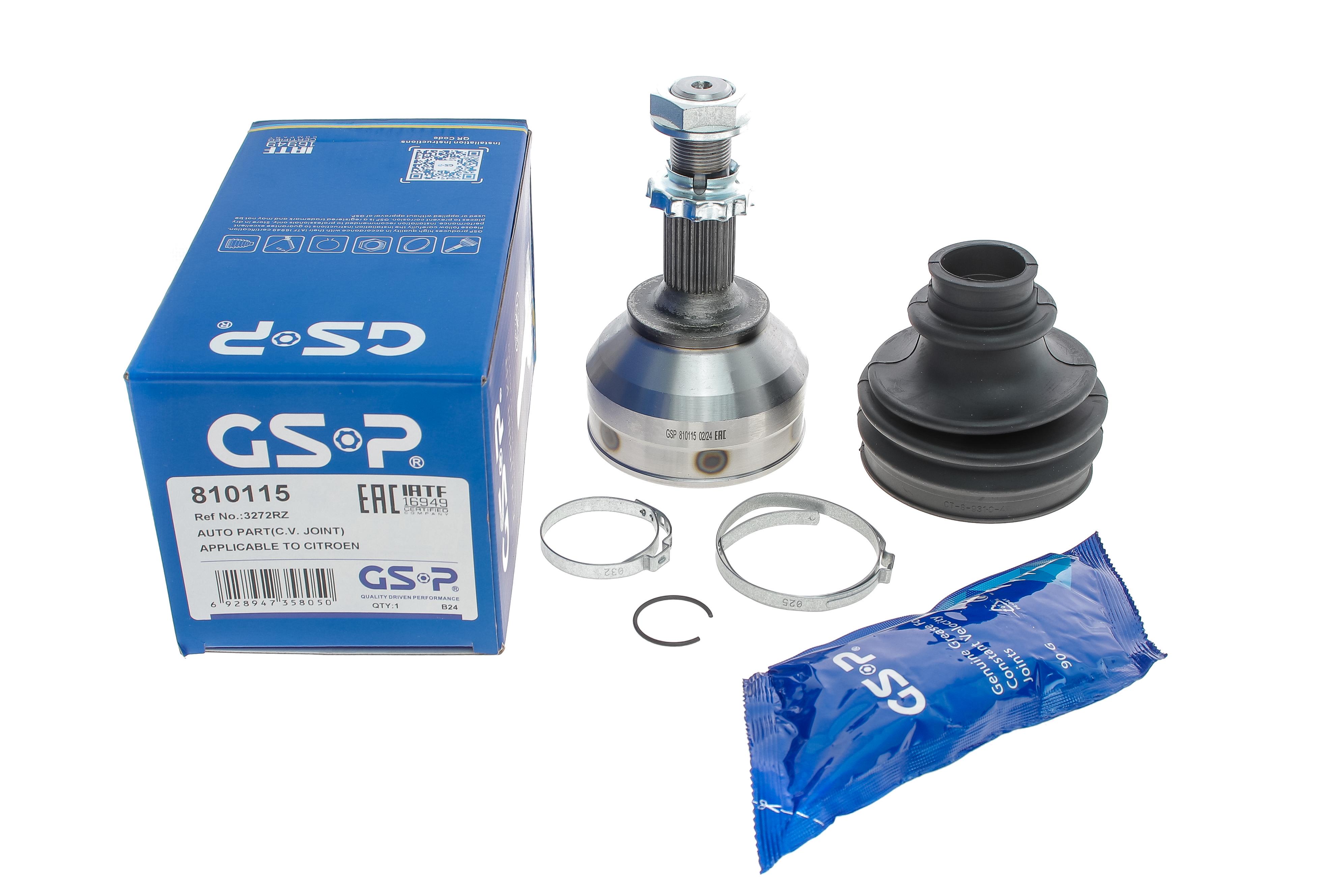 ШРКШ (зовнішній) Citroen C5 III 08- (28/26z)