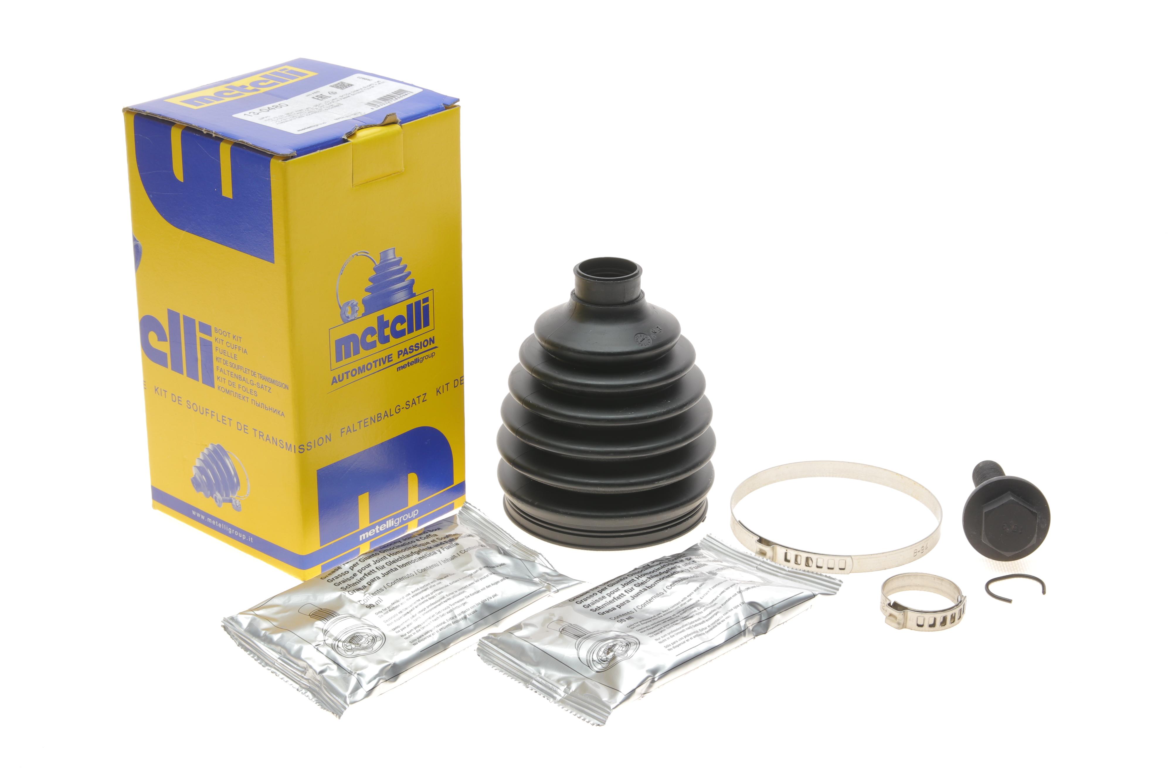 Пильник ШРКШ (зовнішній) Audi A3/Skoda Octavia/VW Golf 07-/Caddy/Passat 09-15 (25.5x94x116) (к-кт)