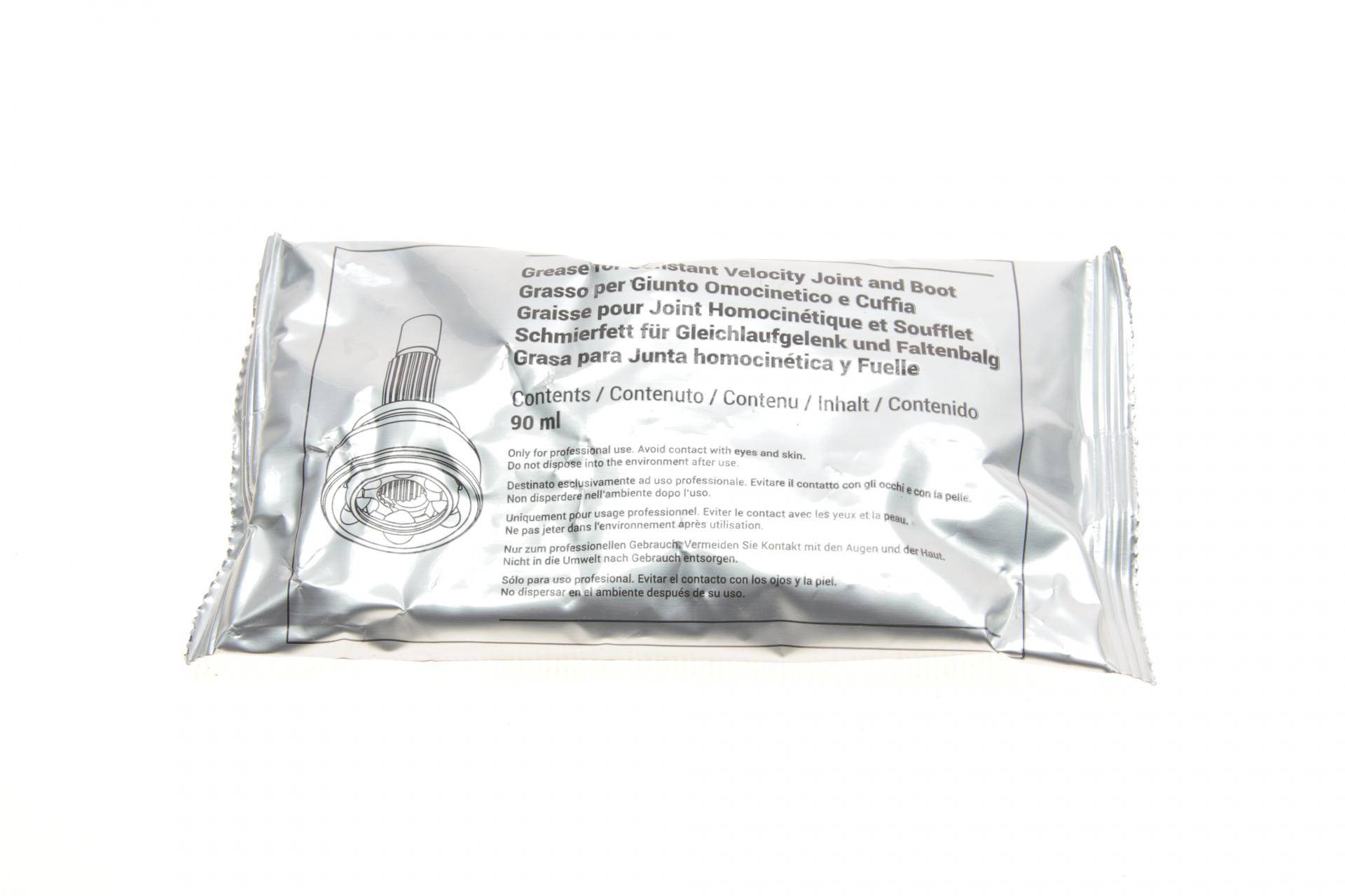 Пильник ШРКШ (зовнішній) Audi A3/Skoda Octavia/VW Golf 07-/Caddy/Passat 09-15 (25.5x94x116) (к-кт)