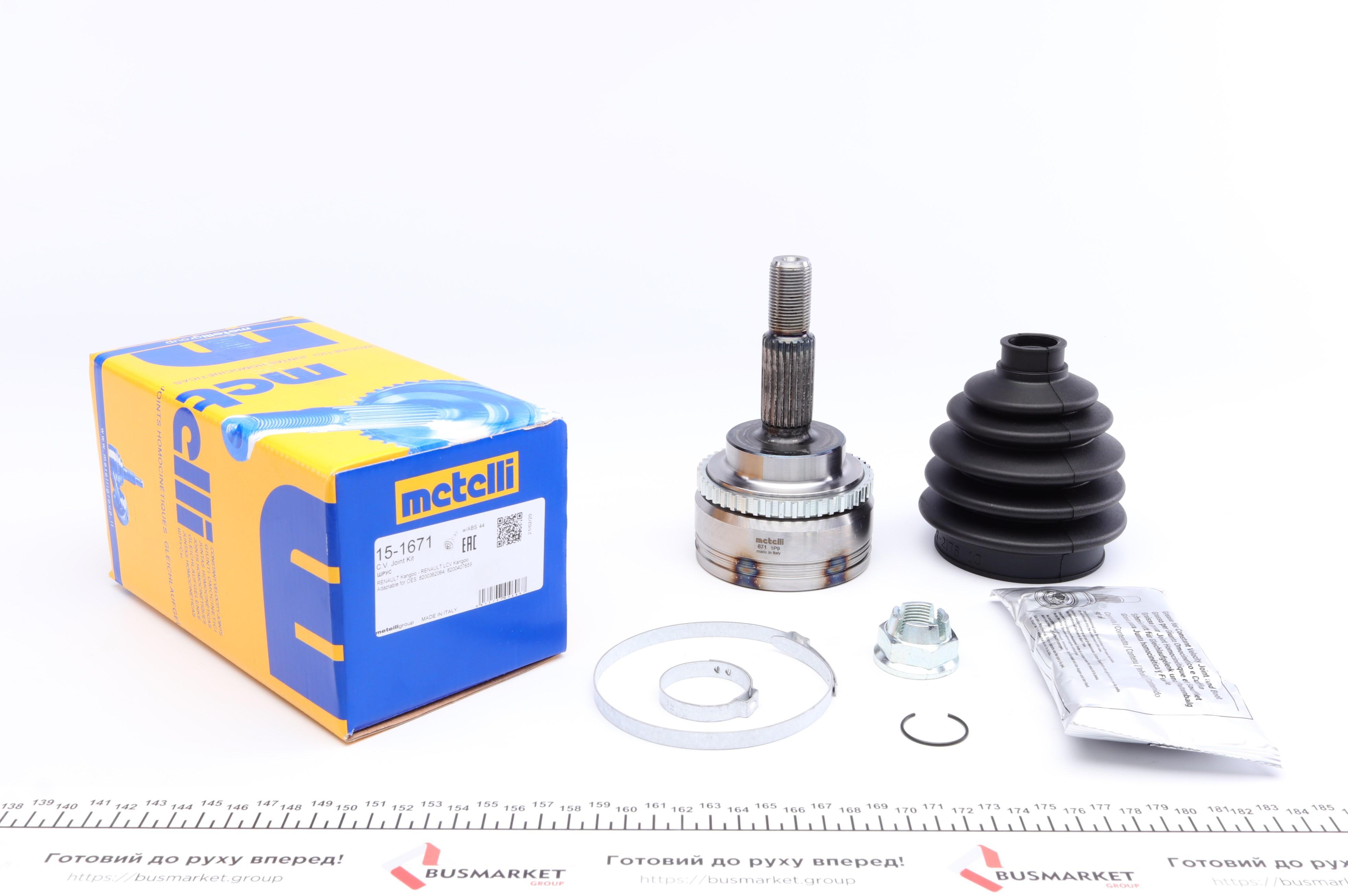 ШРКШ (зовнішній) Renault Kangoo 05-07 (23z/32z/57.5mm/87.4mm/52mm) (+ABS44z)