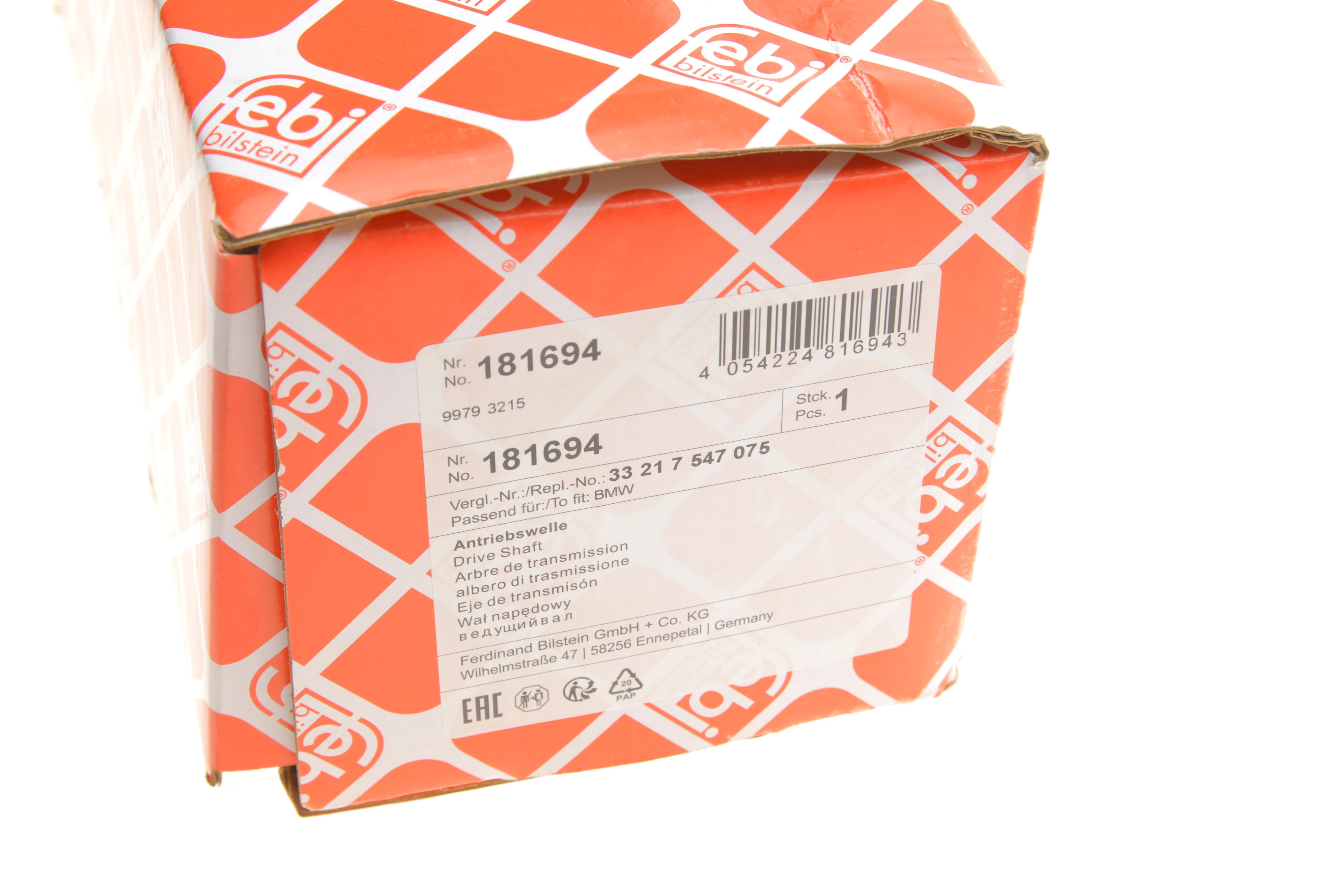 Піввісь (задня) (L) BMW 3 (E90-E92) 2.0D-3.0 N47/N52 04-11