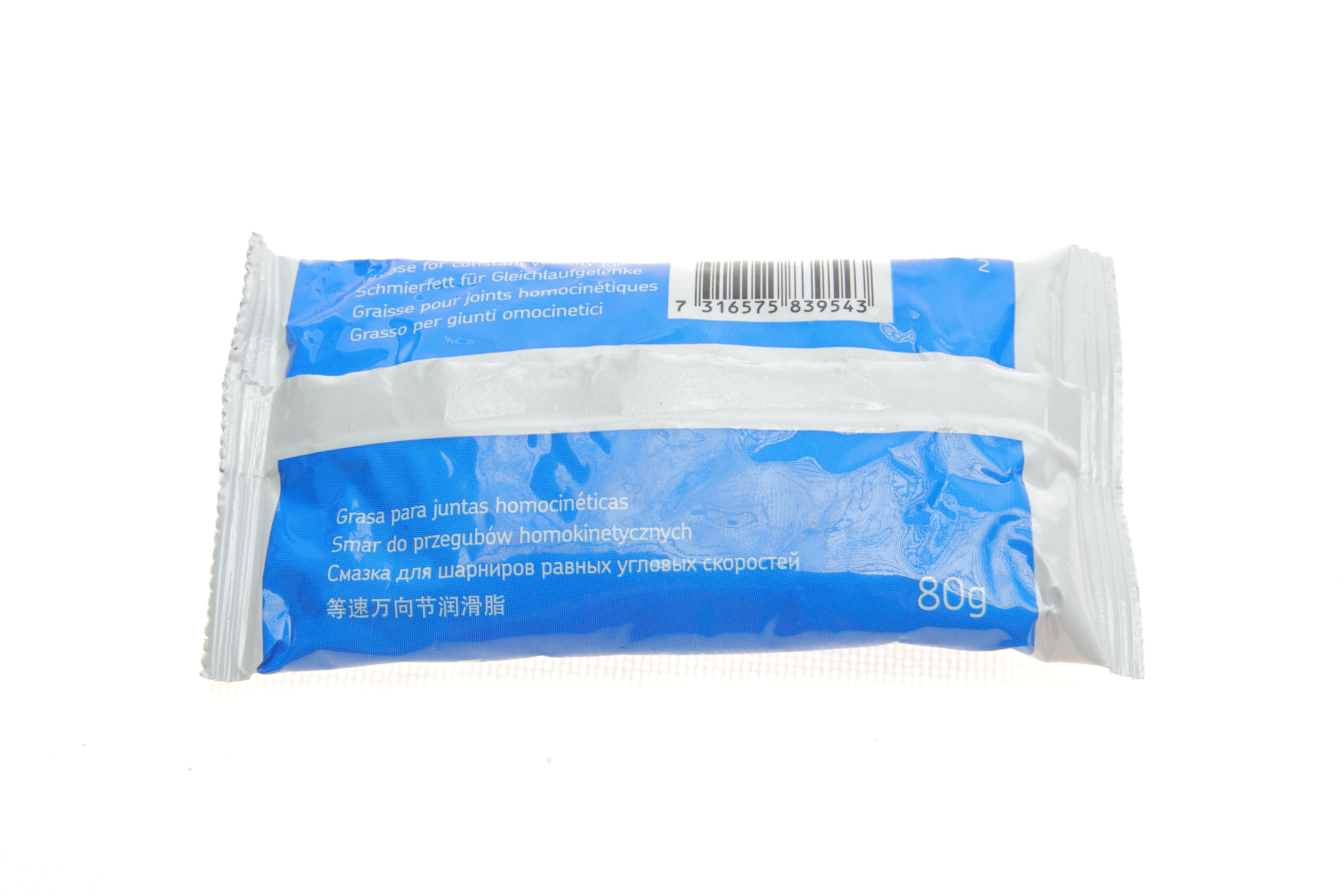 Пильник ШРКШ (зовнішній) MB M-class (W164) 05-11