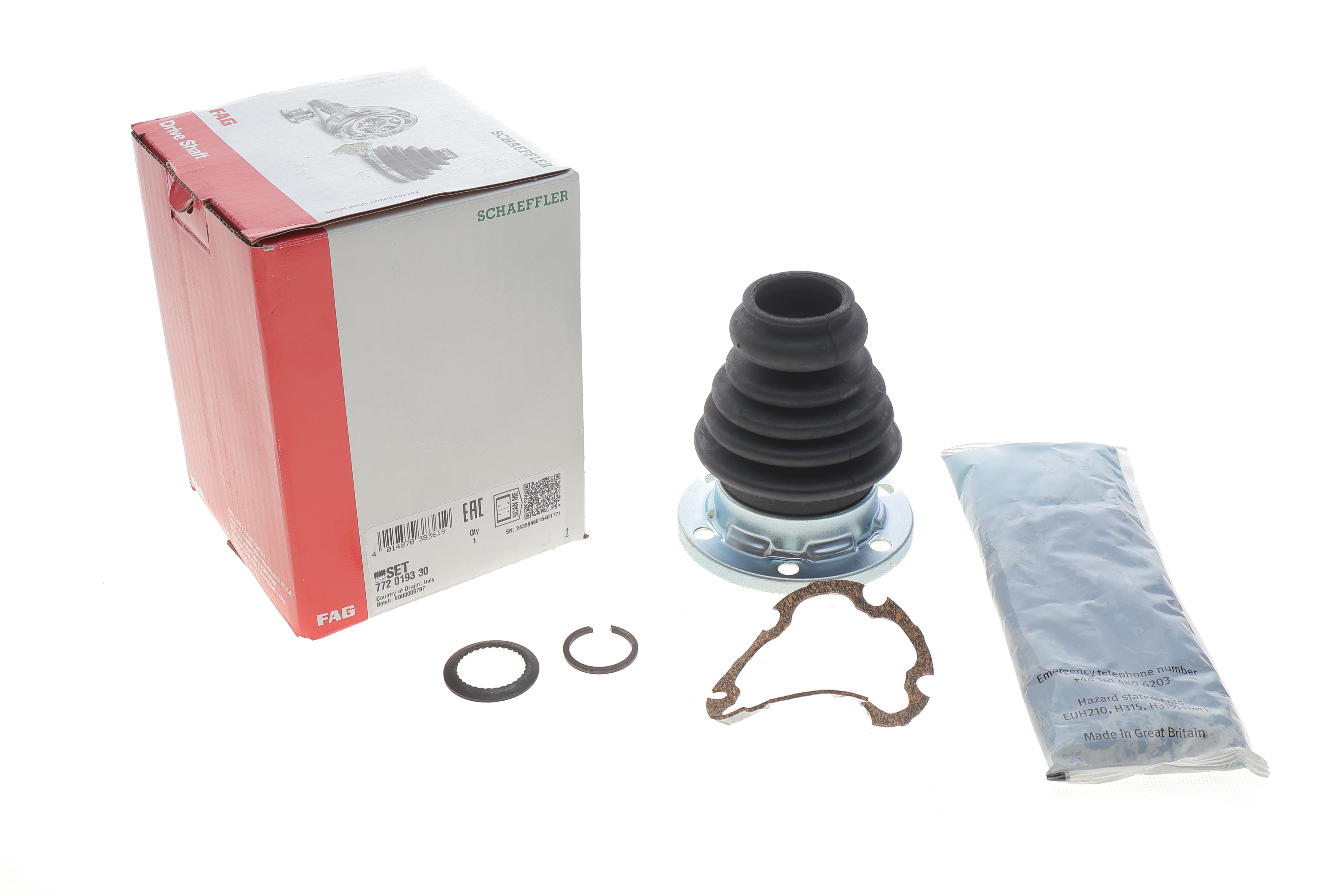 Пильник ШРКШ (внутрішній) VW Caddy II 1.9TDI 96-03