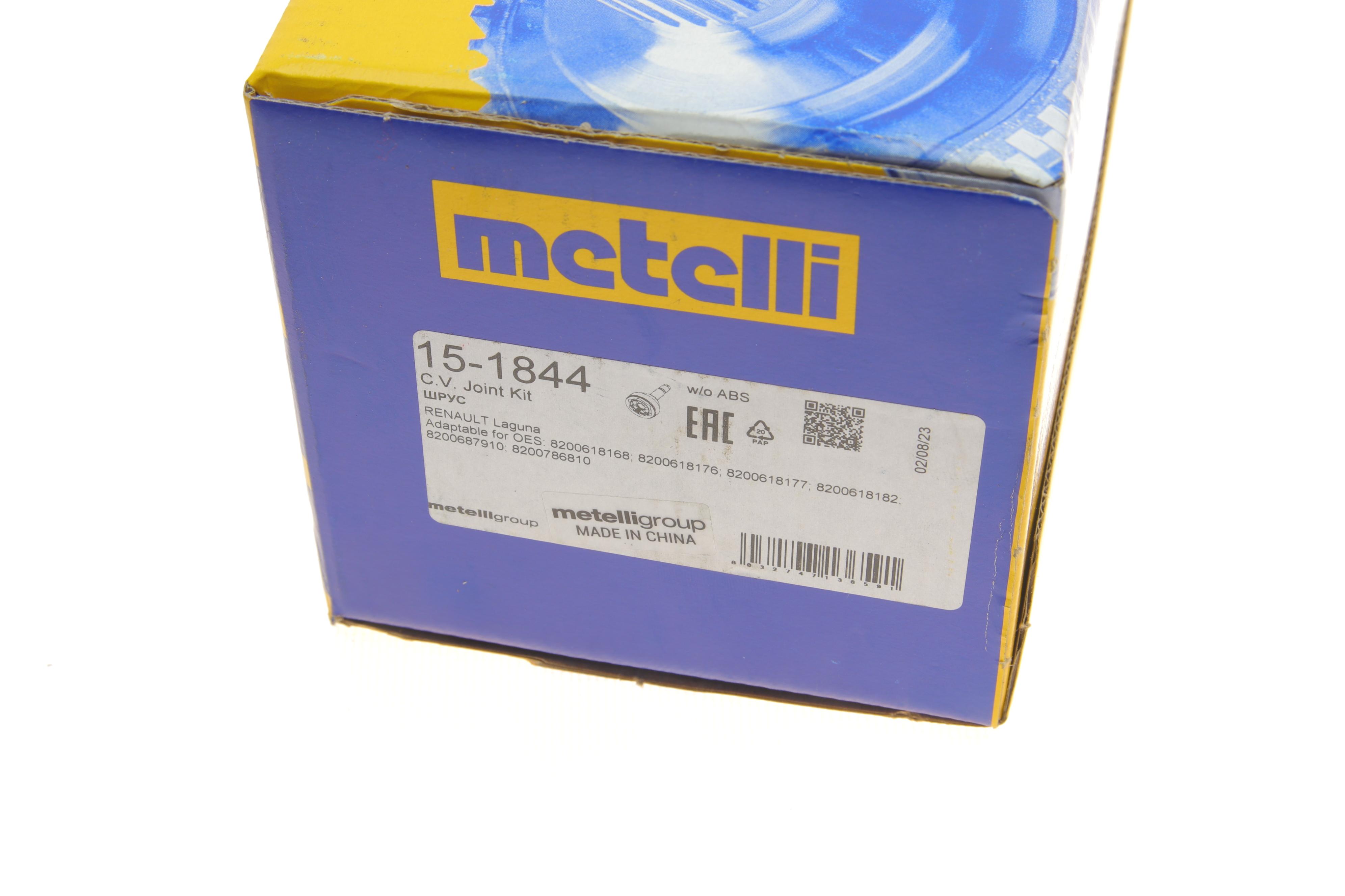 ШРКШ (зовнішній) Renault Laguna III 07-15 (27z/36z/56.6mm/90.7mm/53.8mm)