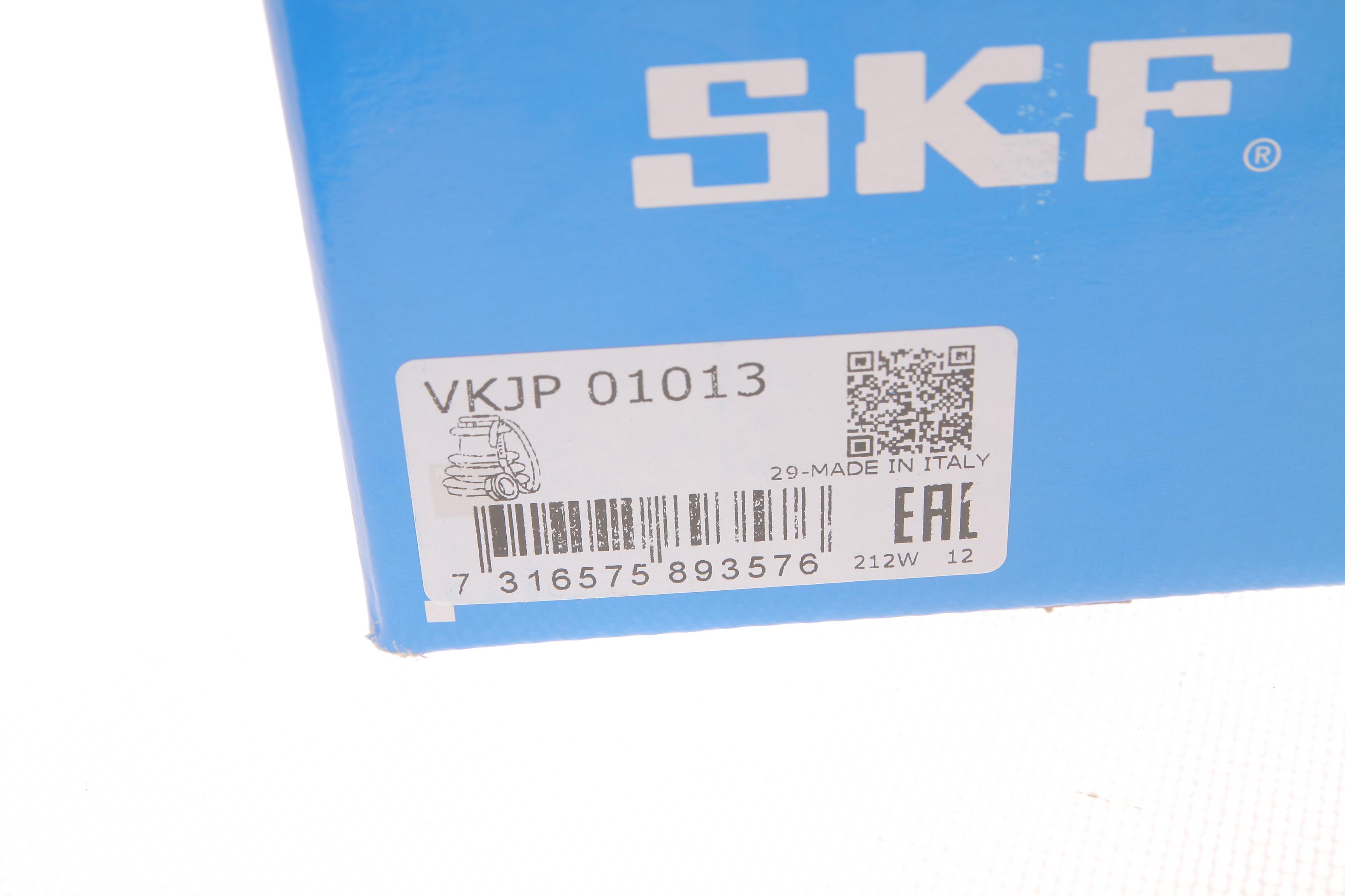 Пильник ШРКШ (внутрішній) Daewoo Lanos/Fiat Doblo/Renault Kangoo 96- (к-кт)