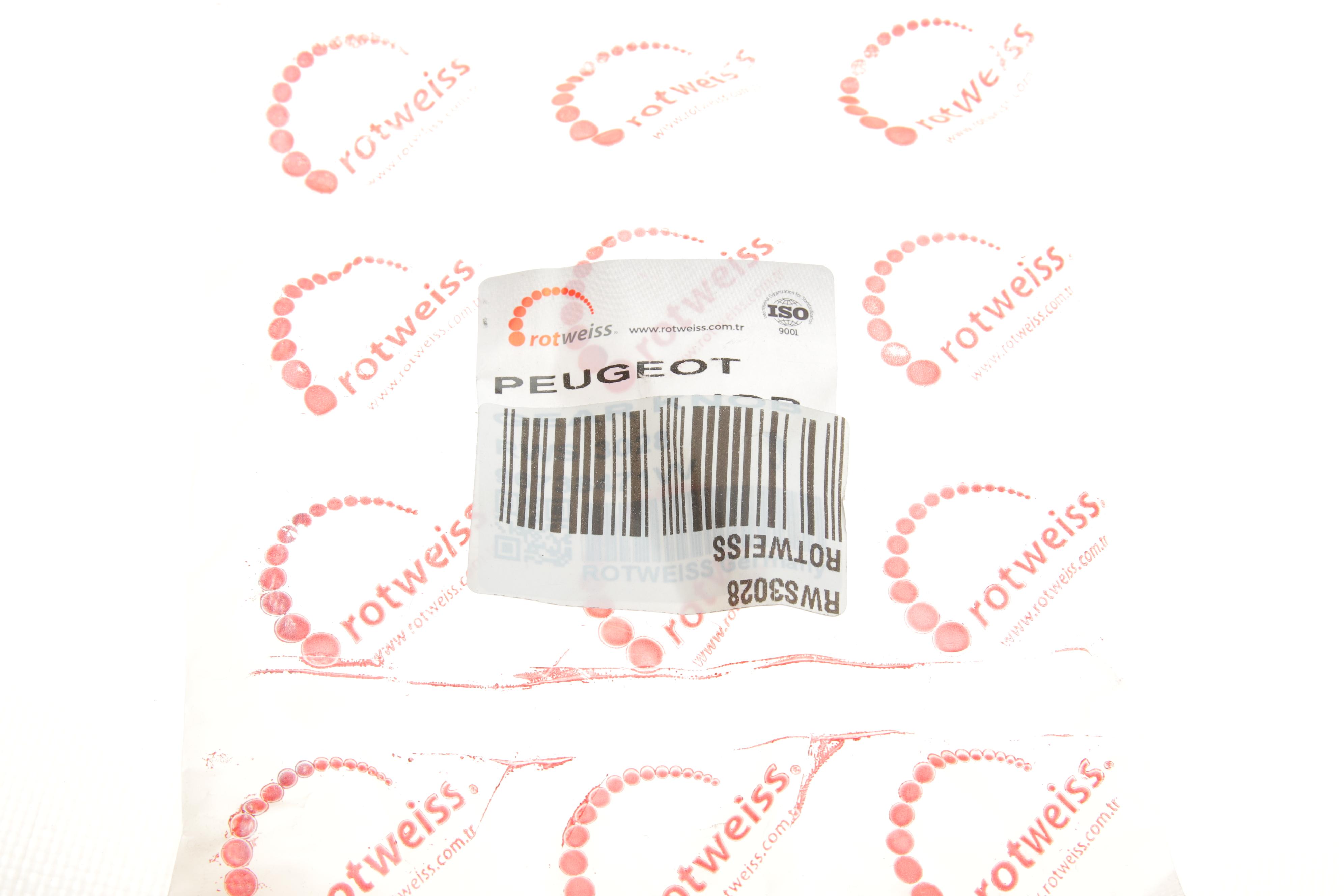 Ручка КПП Citroen Berlingo/Jumpy 16-