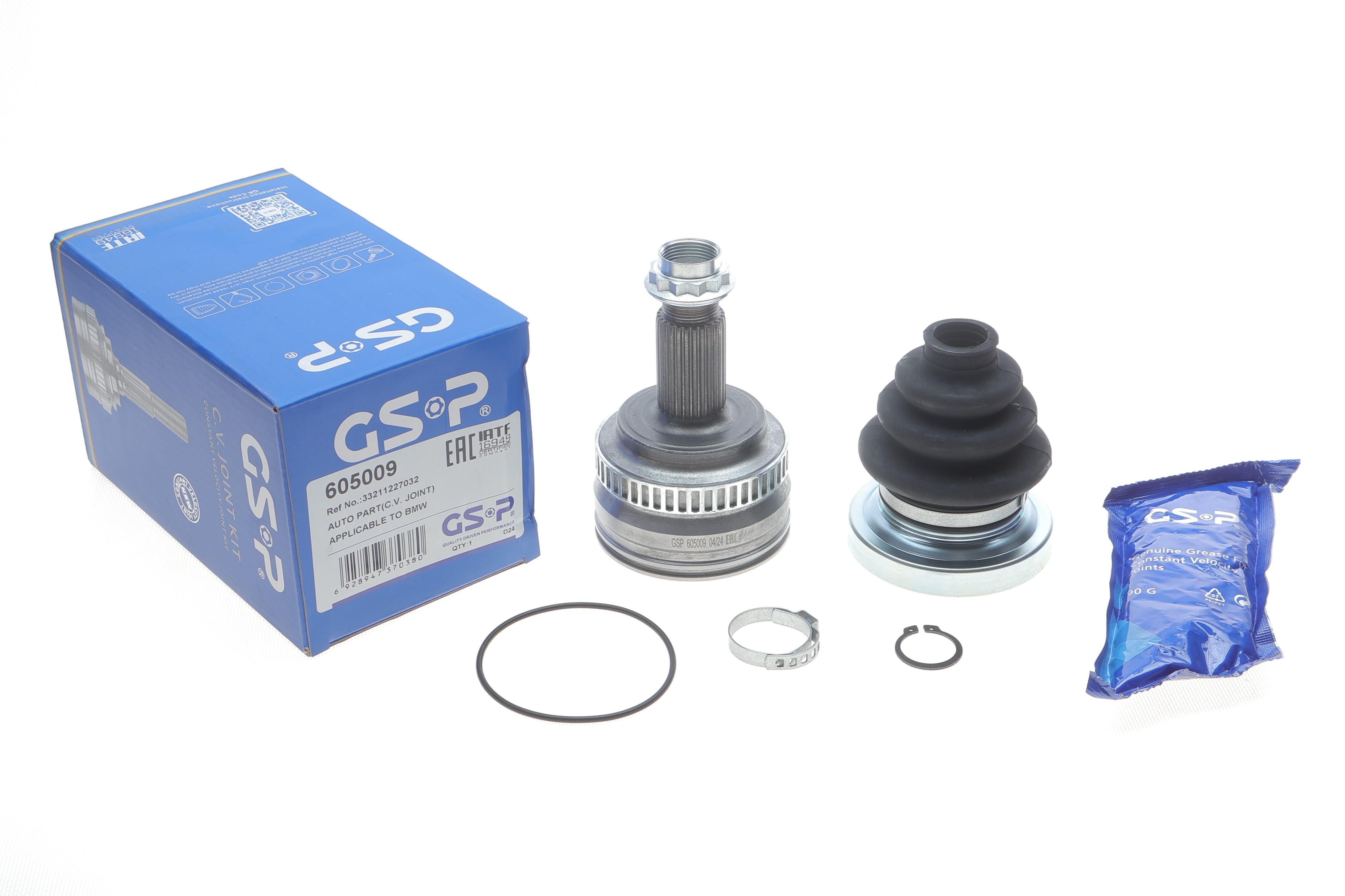 ШРКШ (внутрішній) BMW 3 (E36/E46) 91-05 (27x24zx48T) (+ABS) M40/M42/M43/M44/M54/N42/N46