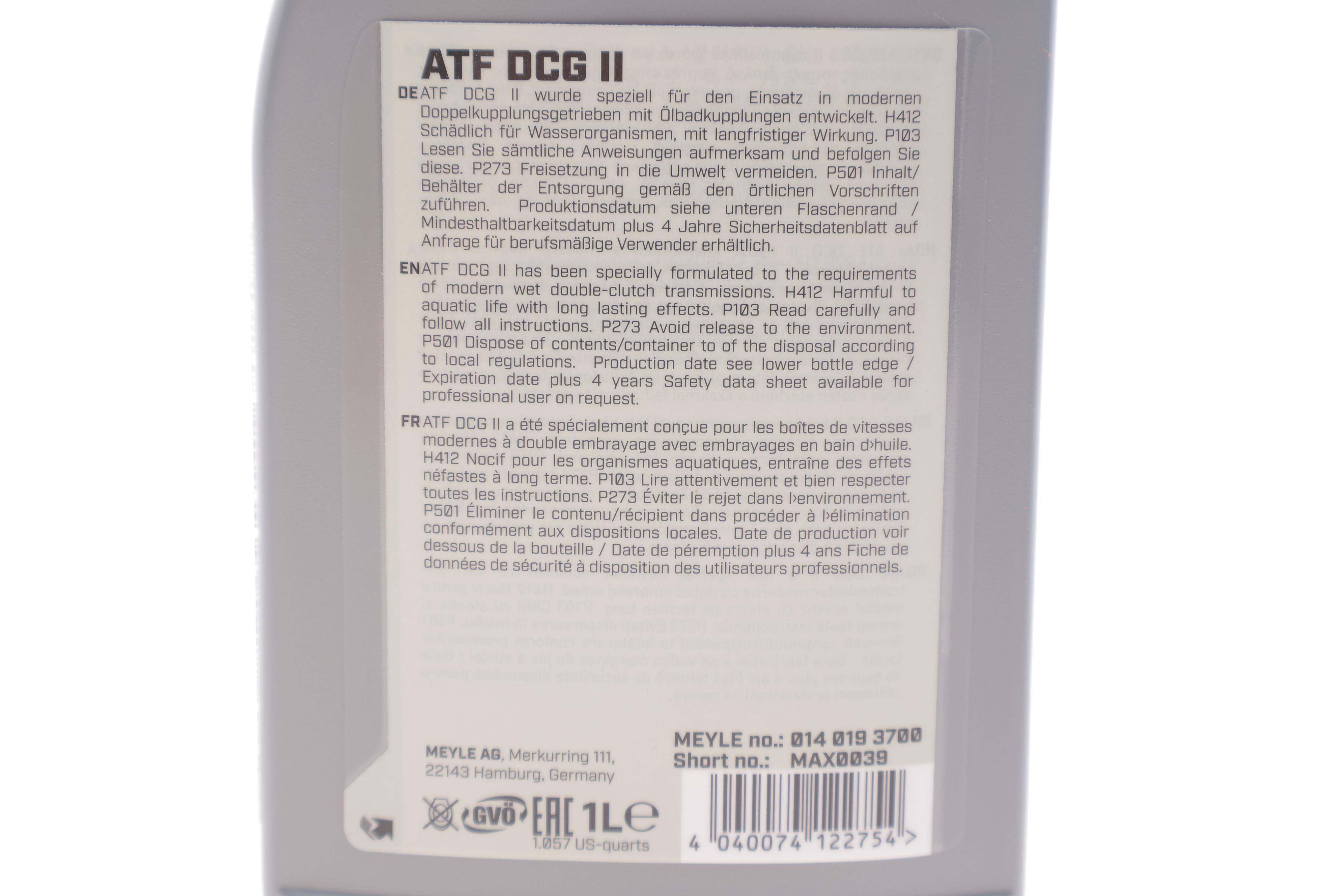 Комплект для заміни оливи АКПП VW Caddy V/Golf VIII 20- (0GC/DQ381) (+масло)