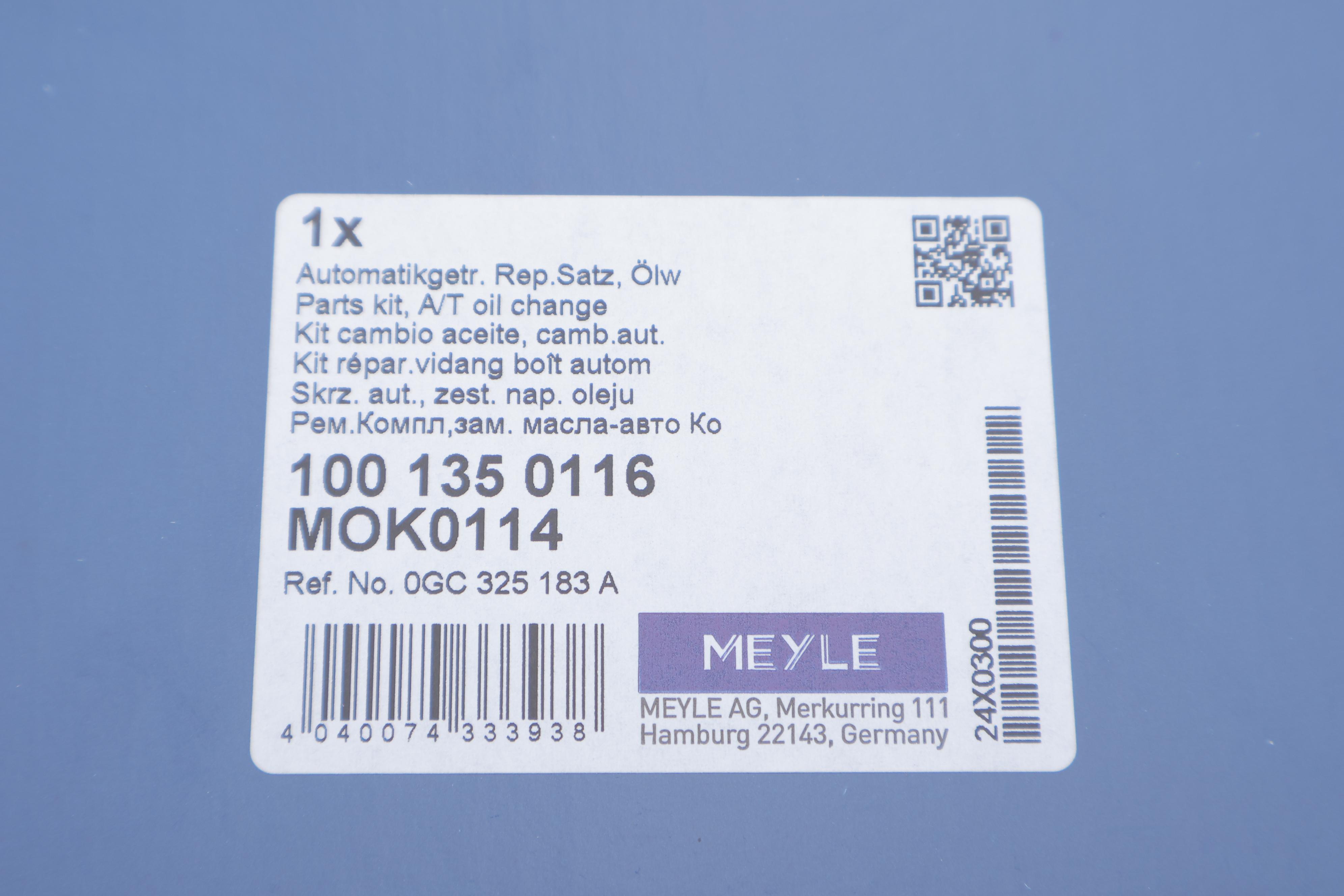 Комплект для заміни оливи АКПП VW Caddy V/Golf VIII 20- (0GC/DQ381) (+масло)