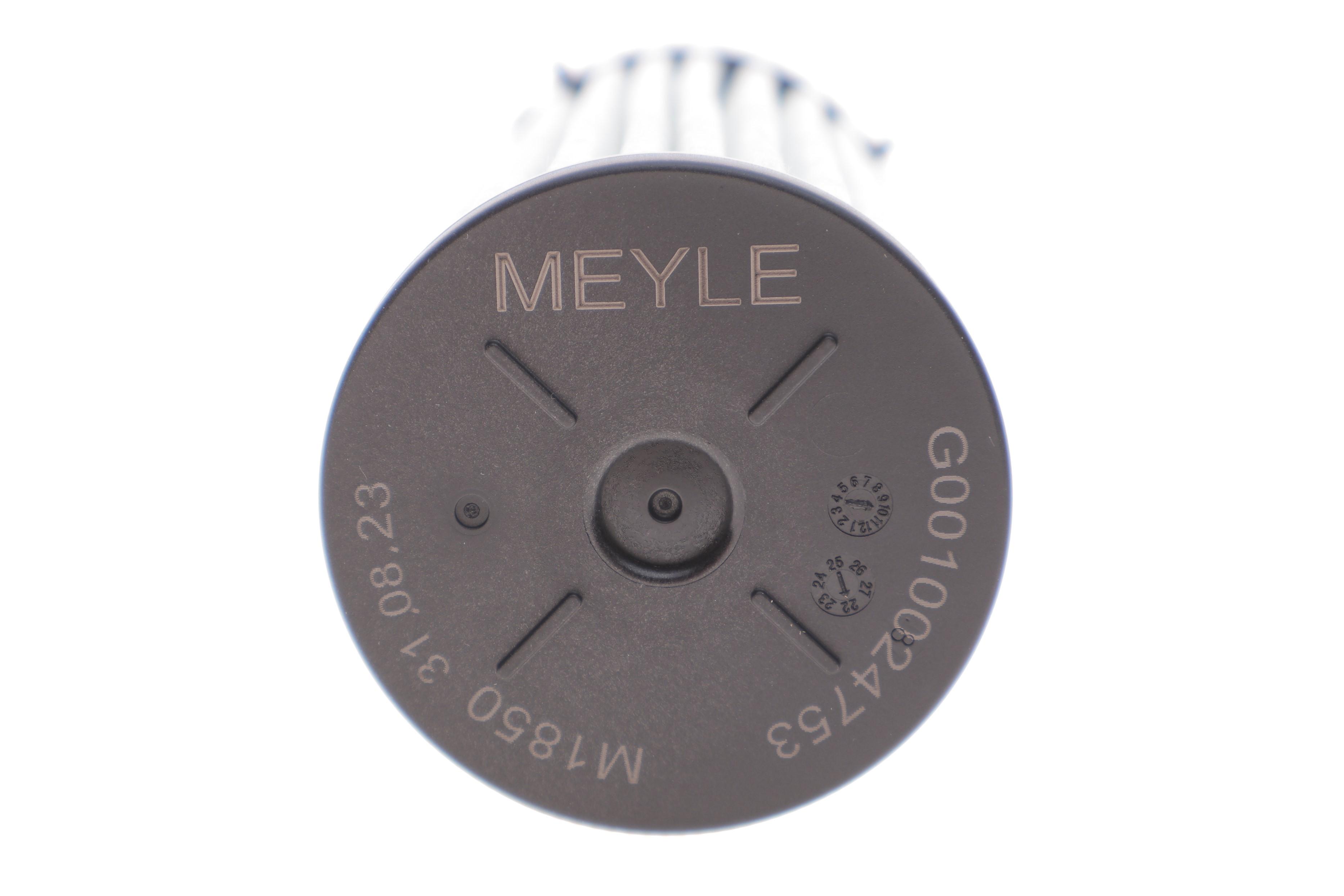 Комплект для заміни оливи АКПП VW Caddy V/Golf VIII 20- (0GC/DQ381) (+масло)