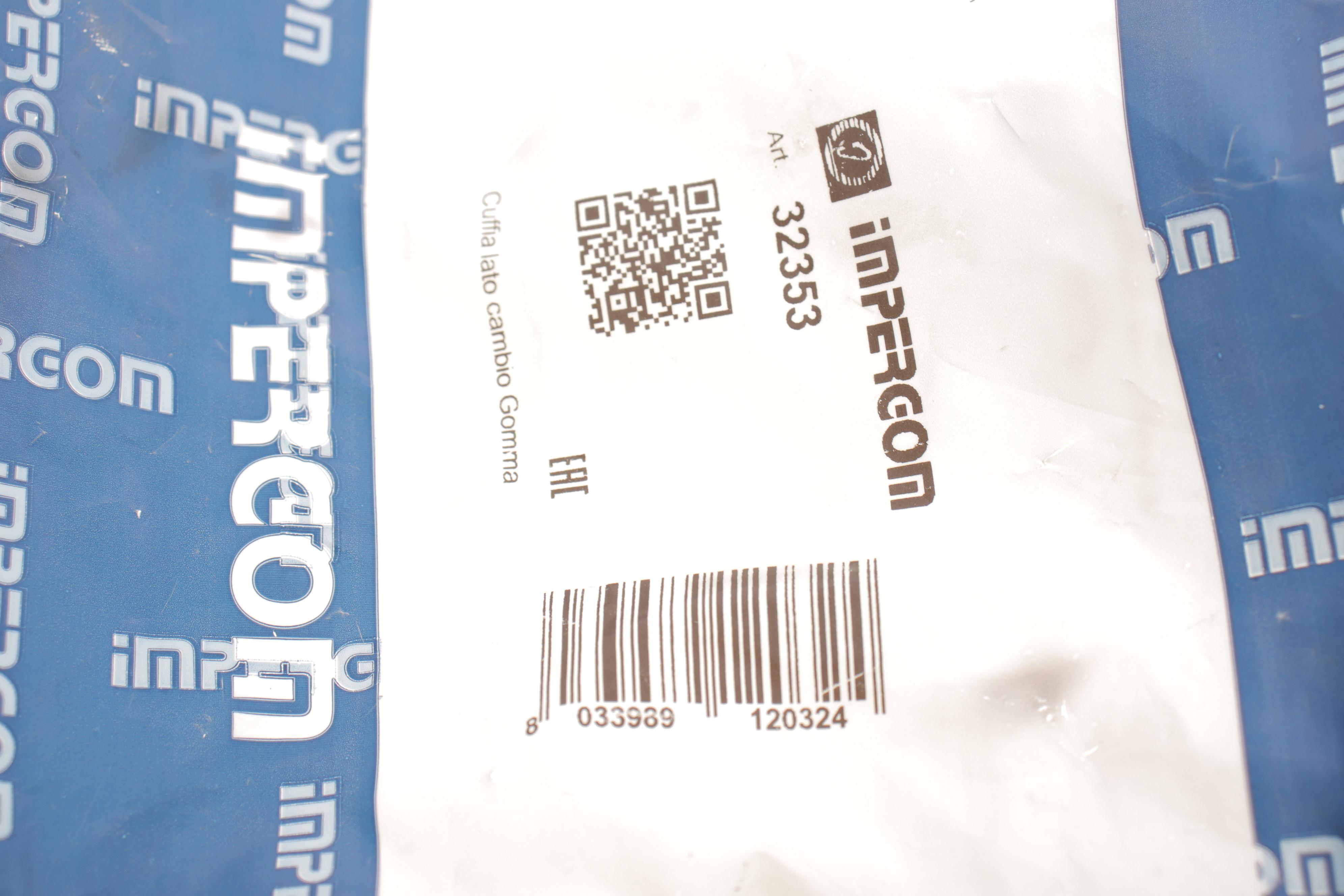 Пильник ШРКШ (внутрішній) Skoda Octavia 96-08 (18x100x114mm)