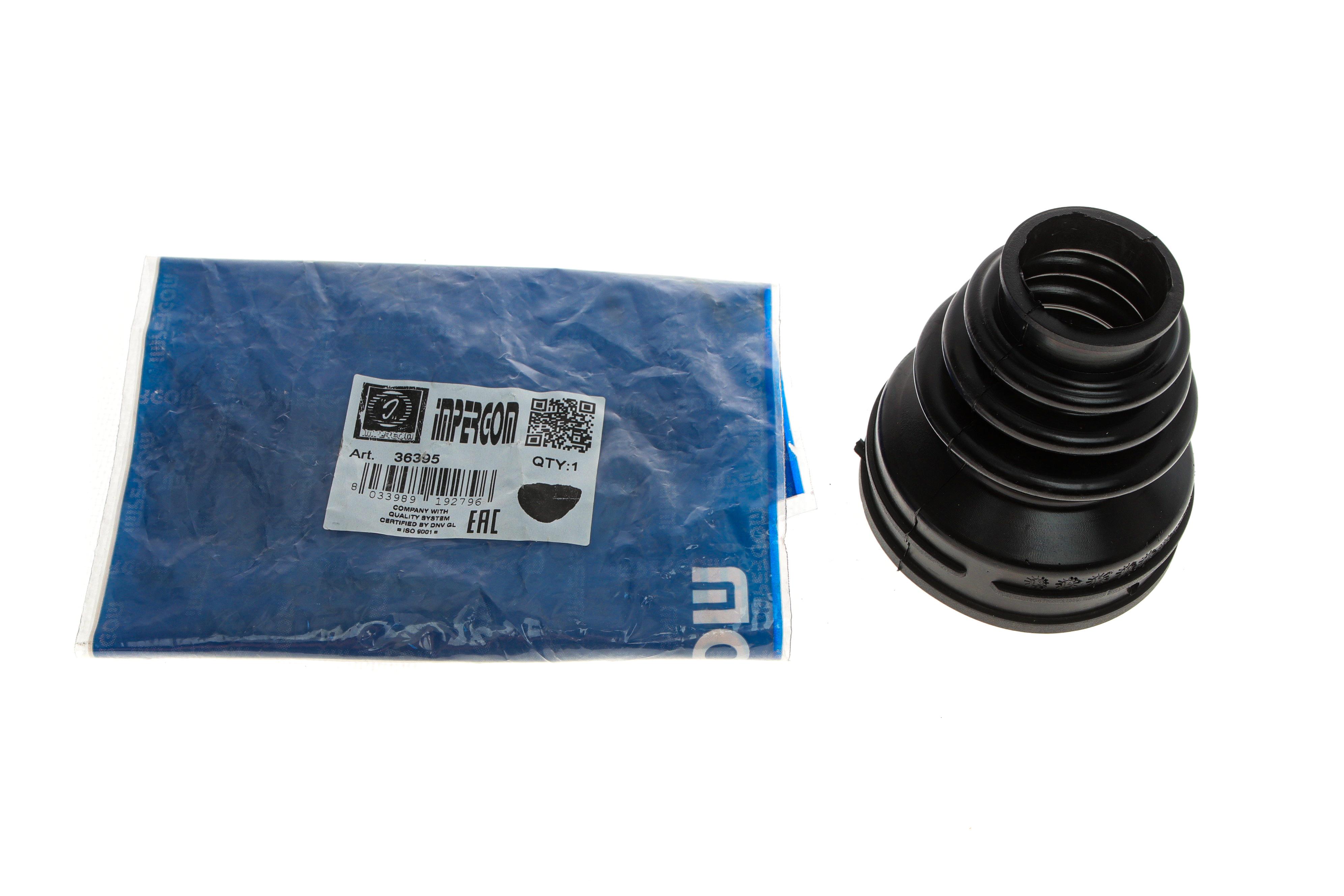 Пильник ШРКШ (внутрішній) Citroen Berlingo 08- (35x70x70)