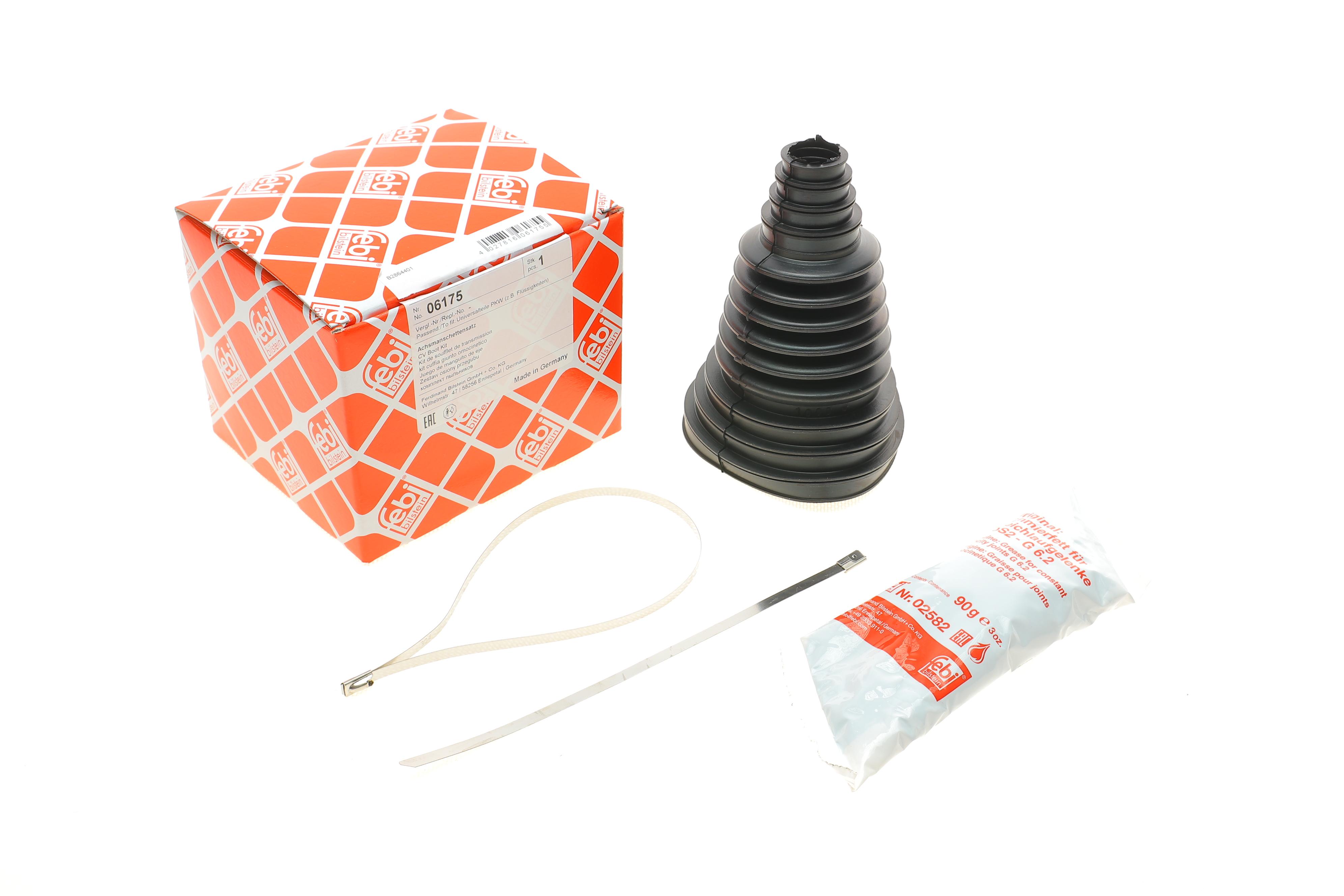 Пильник ШРКШ Universal (к-кт)