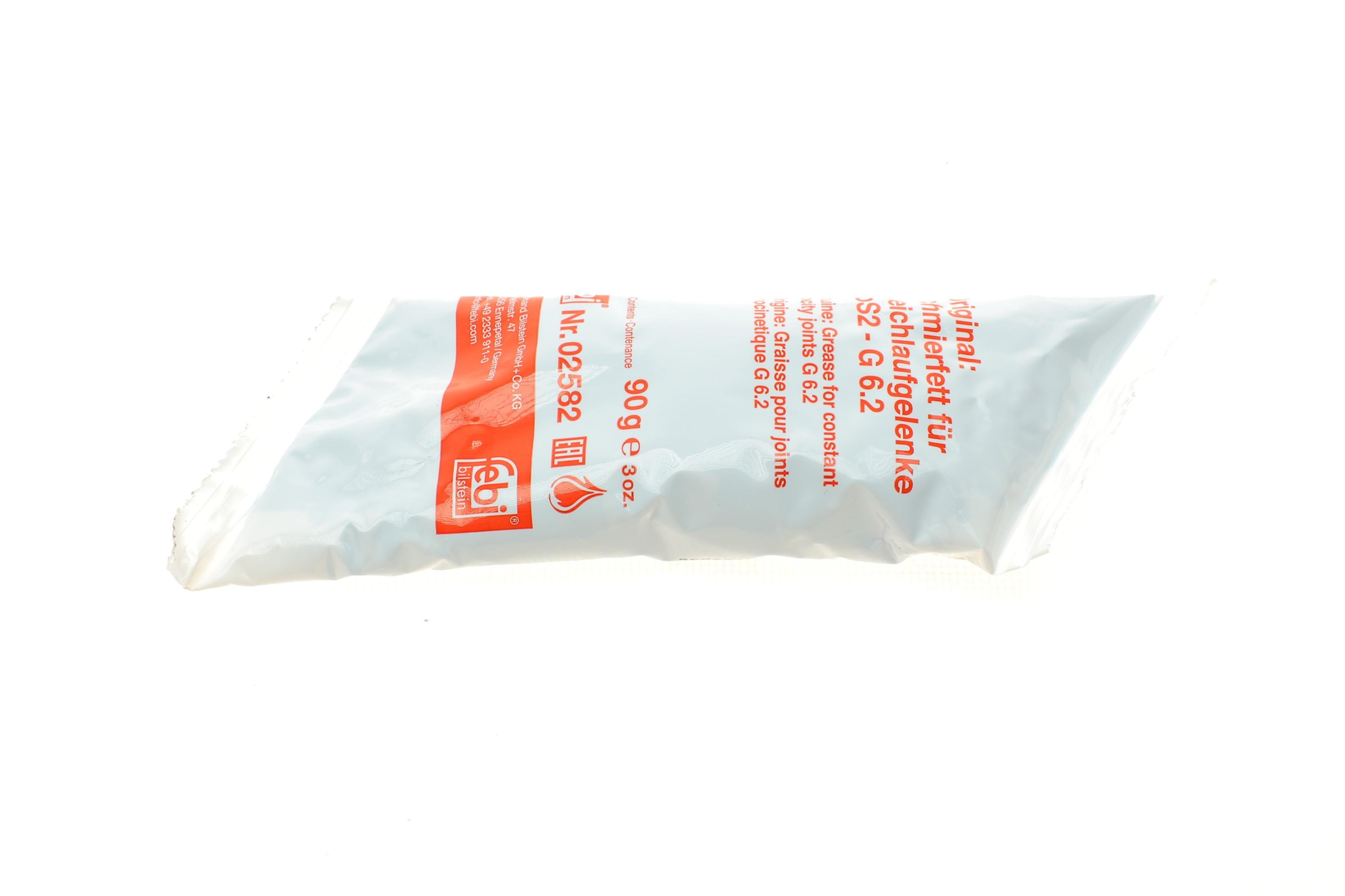 Пильник ШРКШ Universal (к-кт)