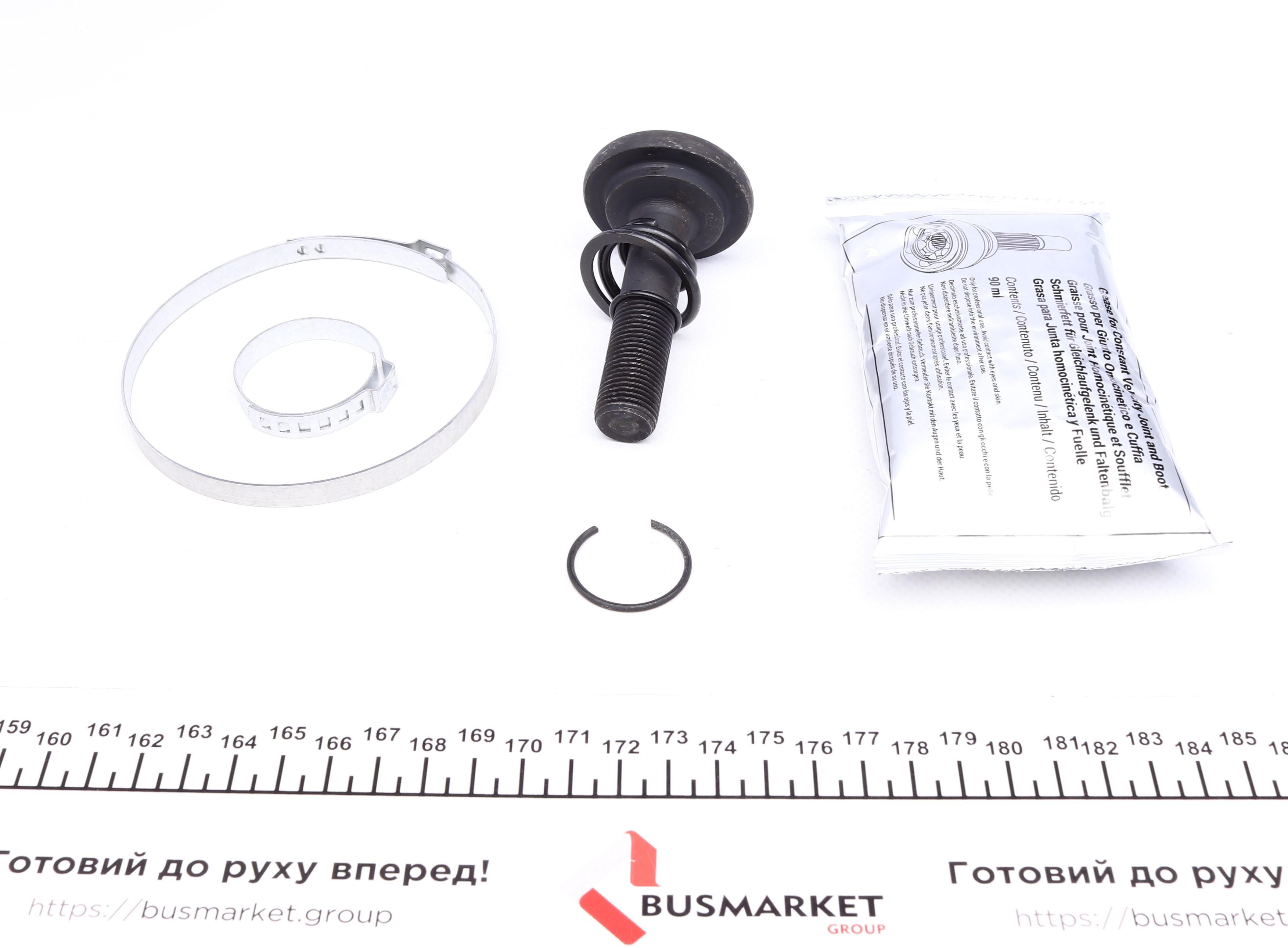 Пильник ШРКШ (зовнішній) BMW 1 (F20/21)/2 (F22/87)/3 (F30/31/F80/F34)/4 (F36) 12- (22x75x112) (к-кт)