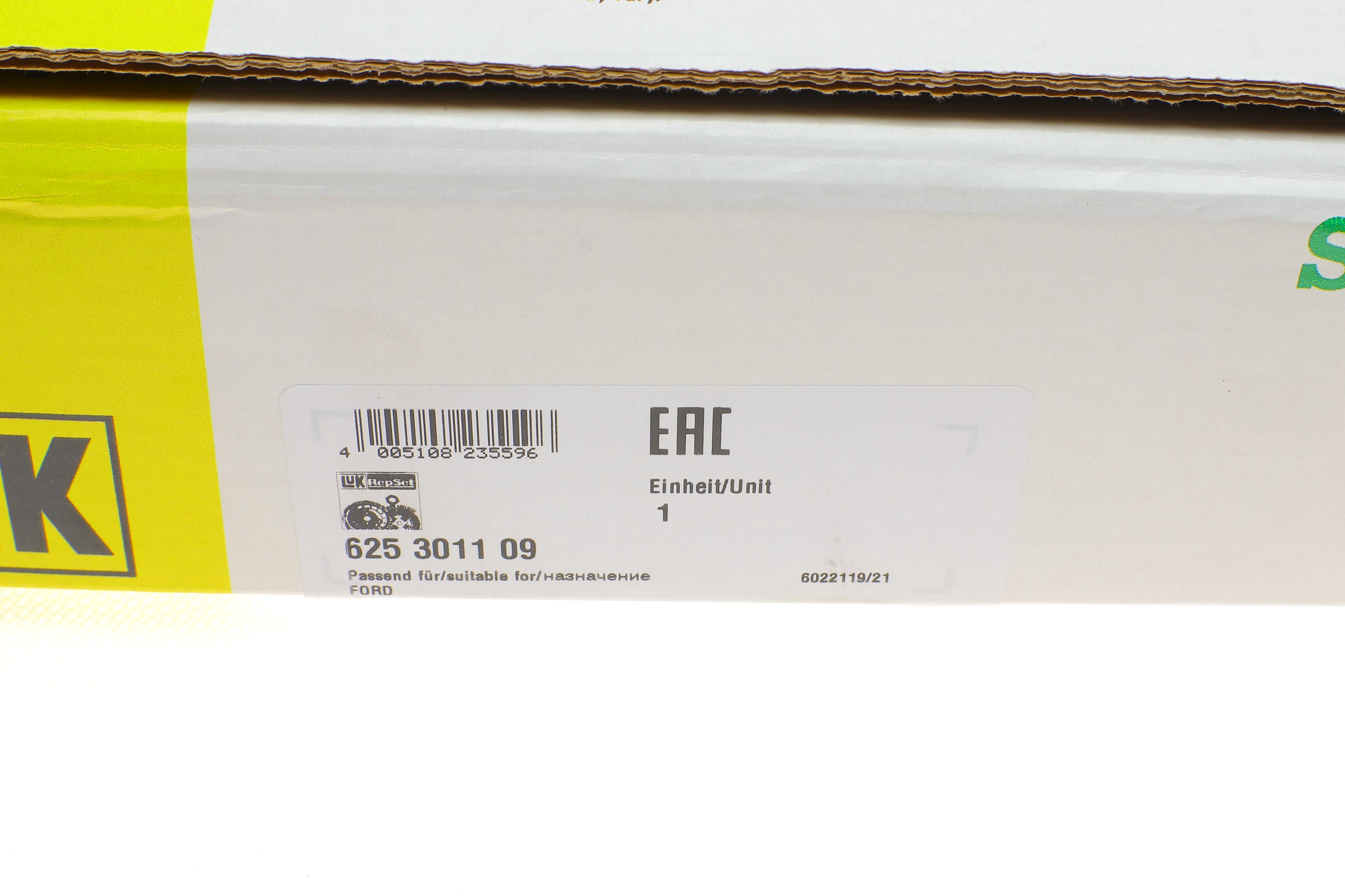 Комплект зчеплення Ford Transit 2.0DI 00-, 55/63/74kw