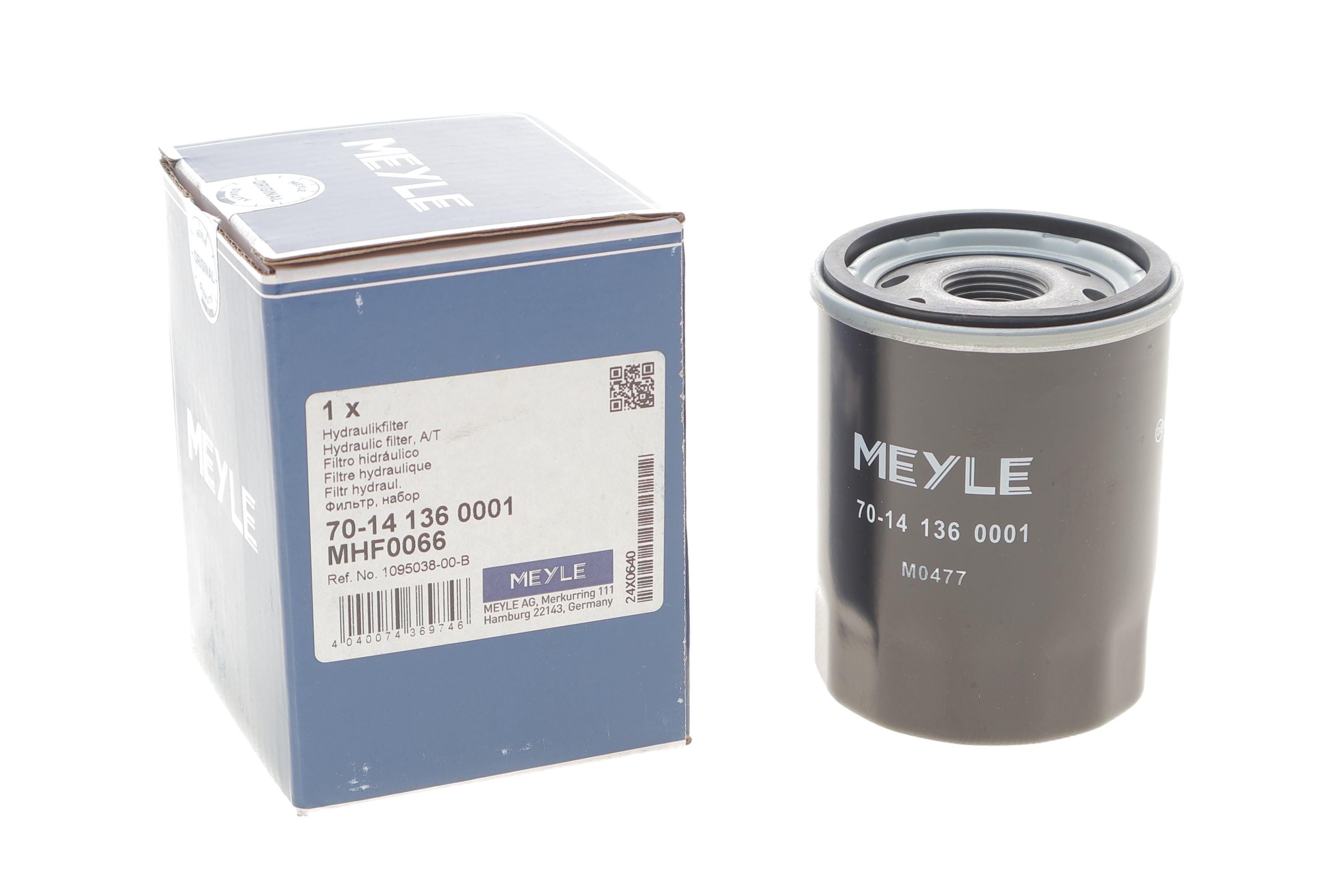 Фільтр АКПП Tesla Model 3/S/X 15-