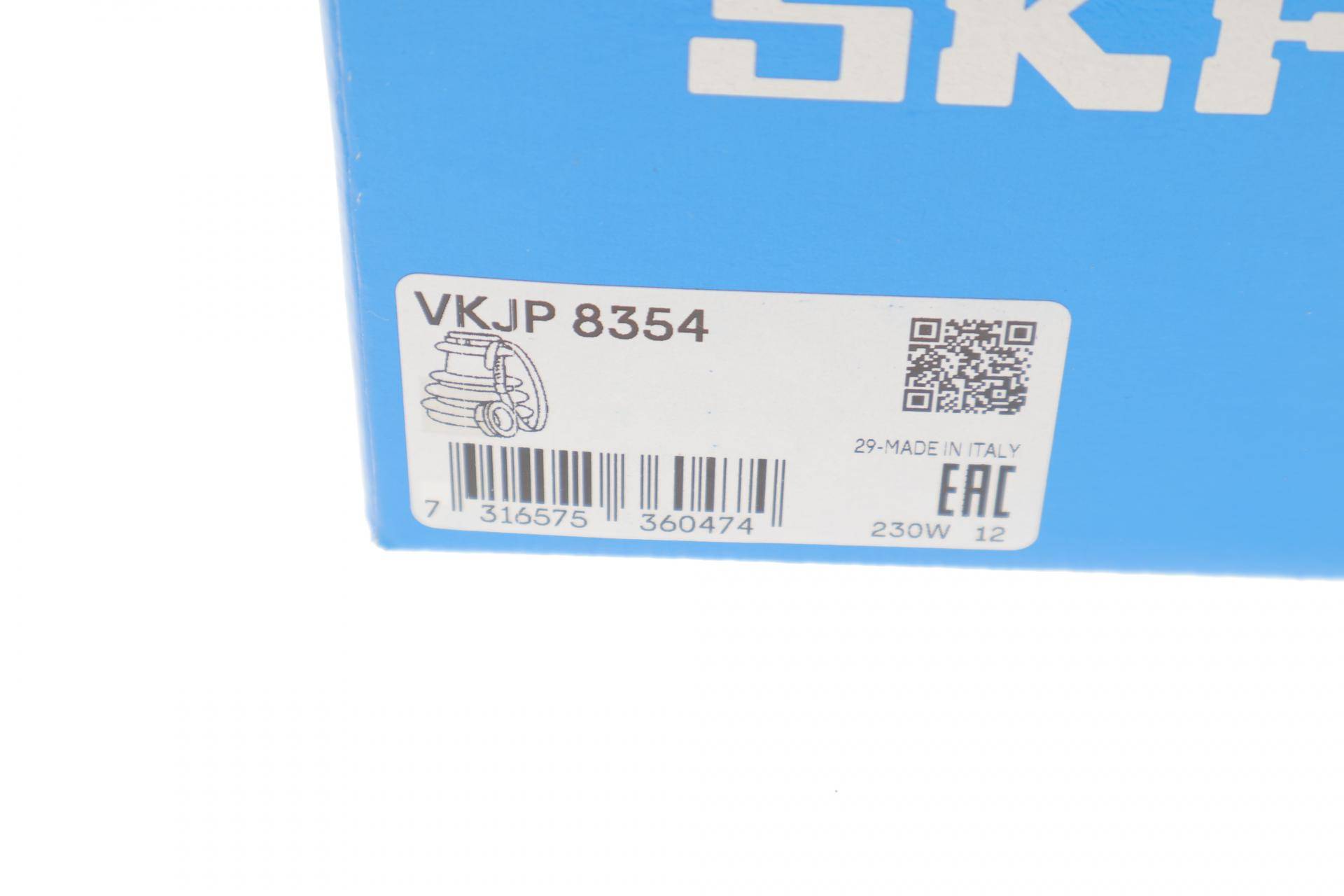 Пильник ШРКШ (внутрішній) Nissan Qashqai 2.0 dCi 07-13 (28.5x80x96)