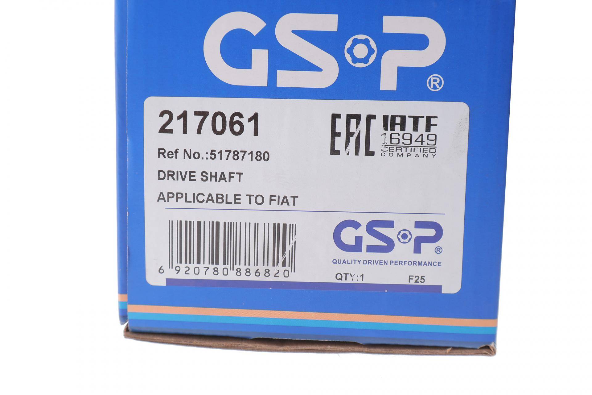 Піввісь Fiat Fiorino 1.3D 07- (R) (25X24X953)