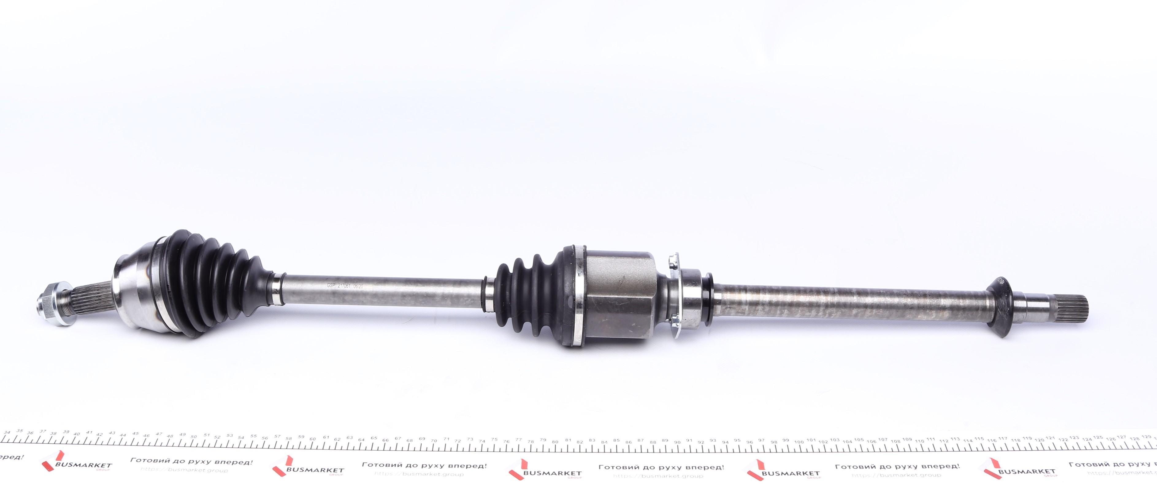 Піввісь Fiat Fiorino 1.3D 07- (R) (25X24X953)