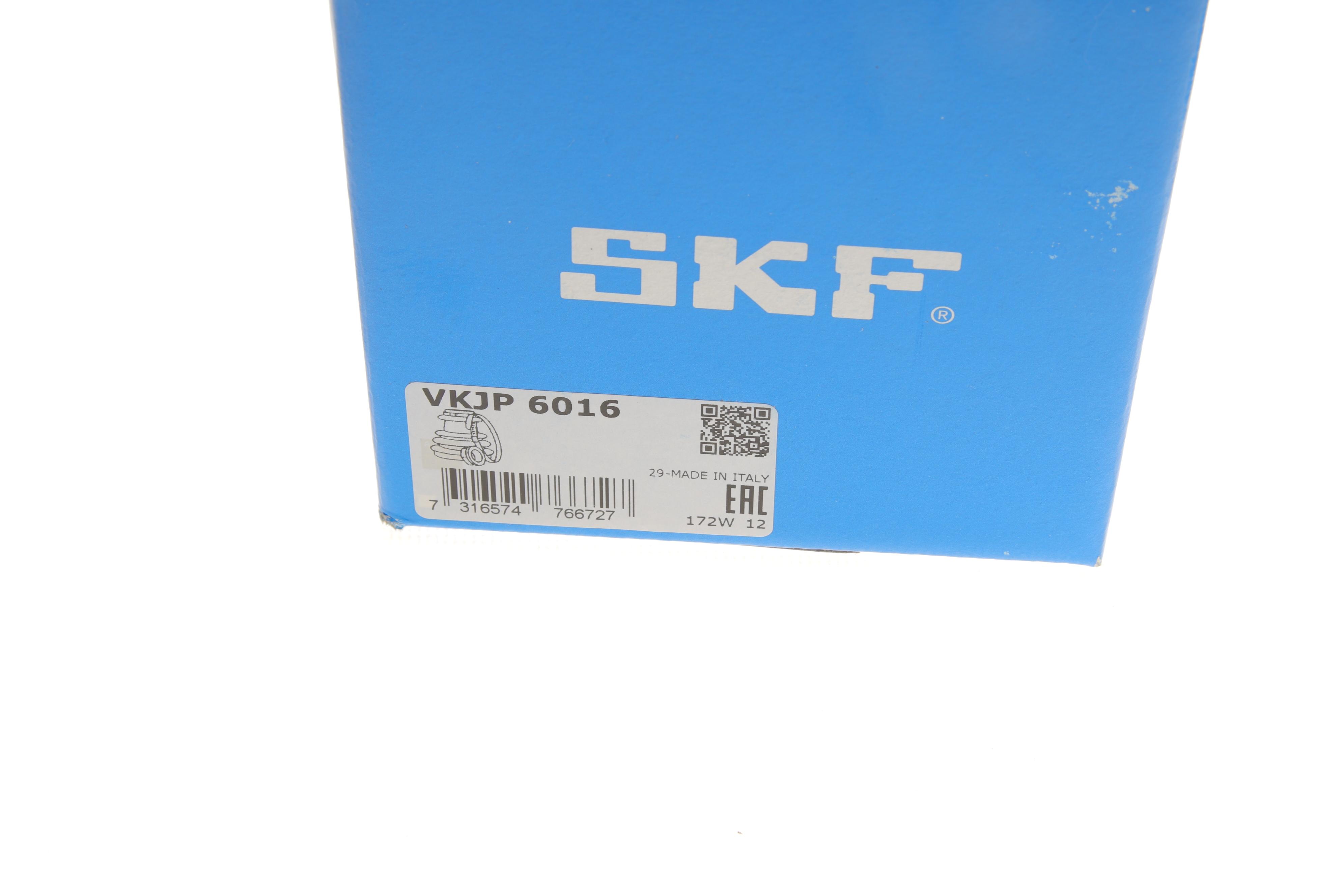 Пильник ШРКШ (внутрішній) Renault Twingo II 07- (L) (з підшипником) (25.7x85x80)