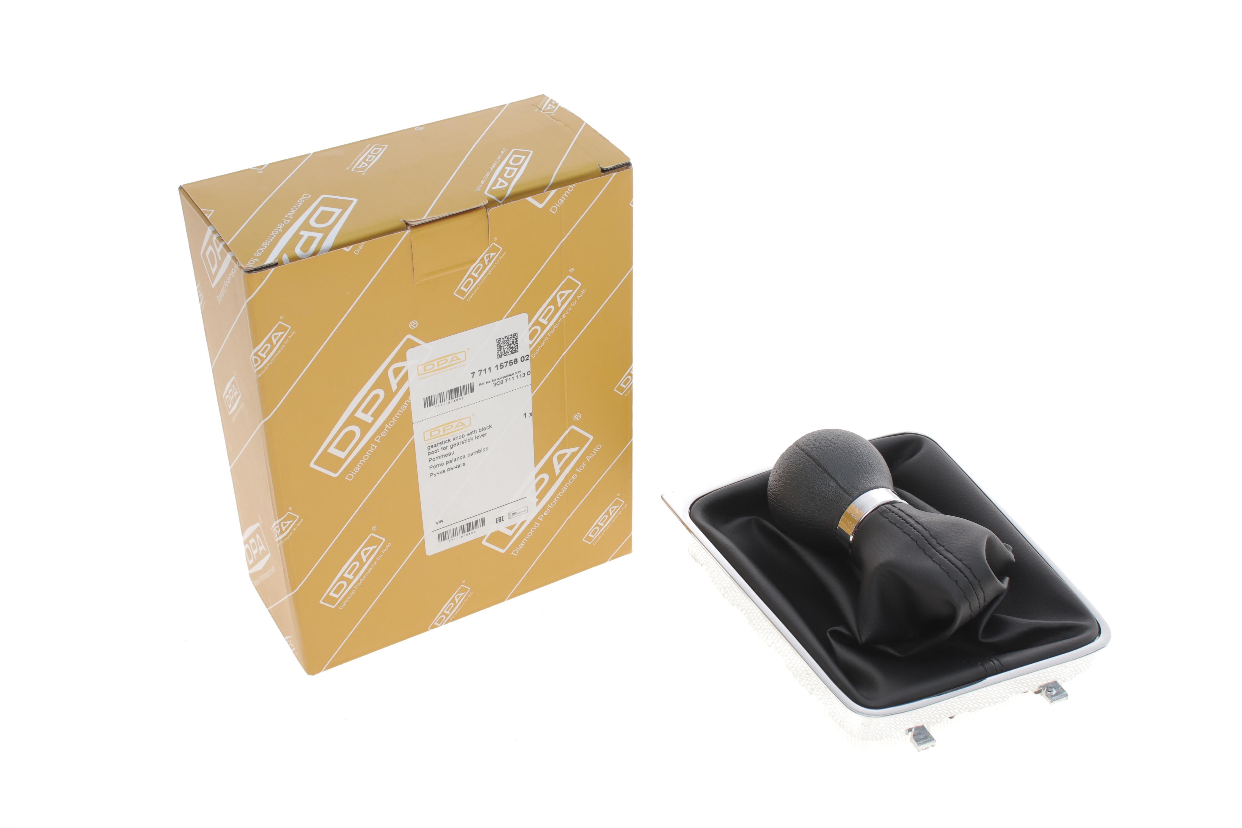 Рукоятка важеля КПП VW Passat 05-10 (+ чохол)