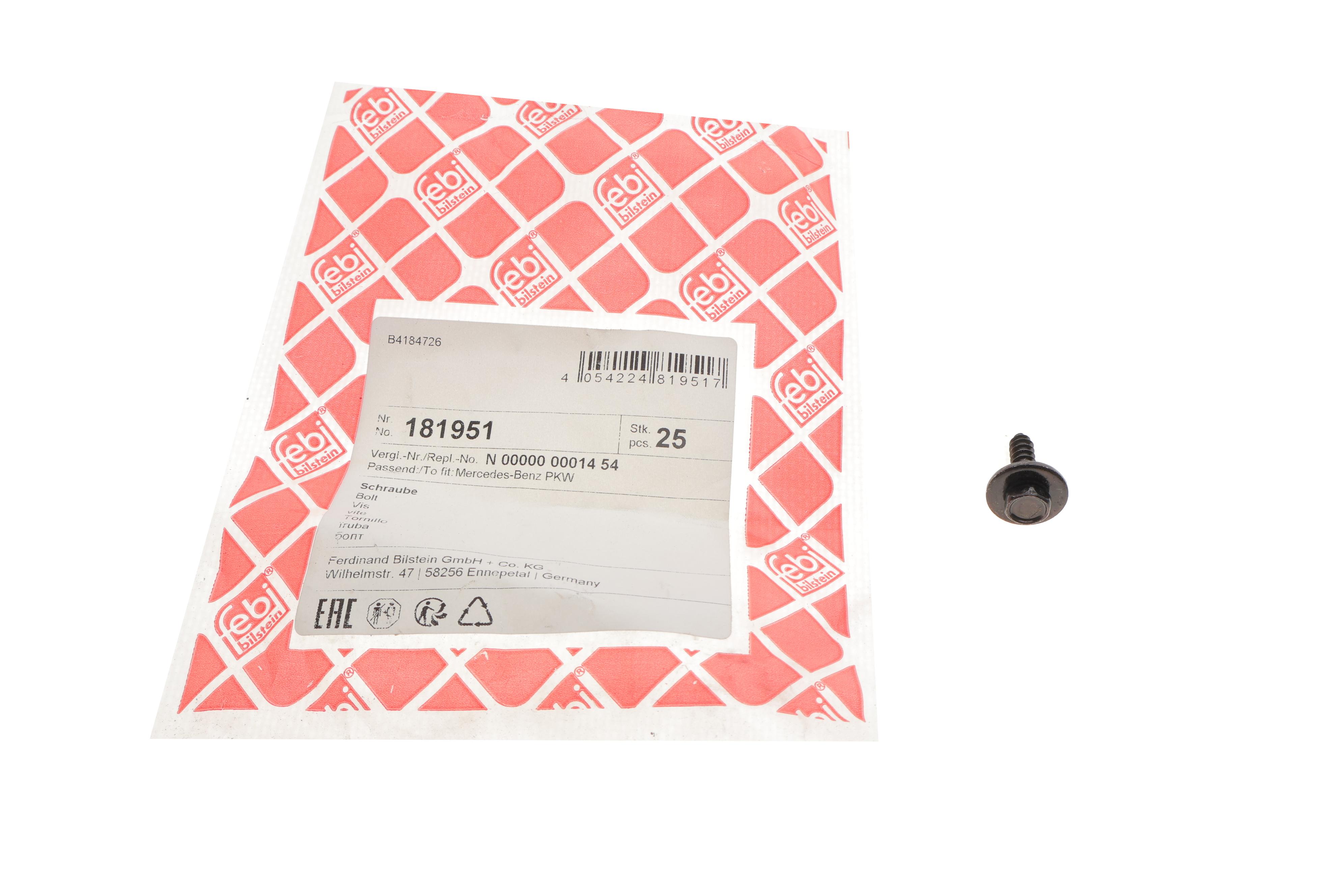 Болт АКПП MB