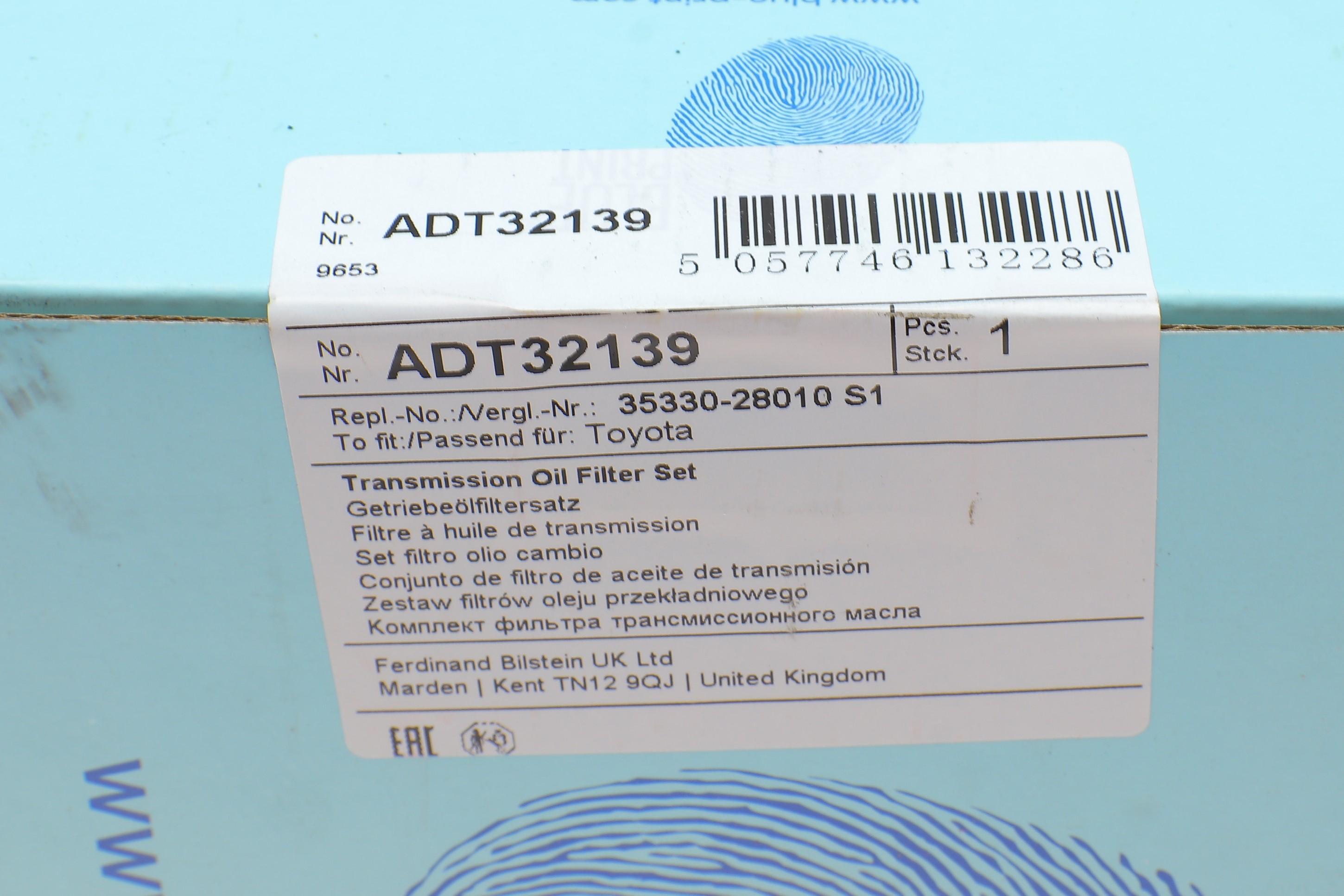 Фільтр АКПП Toyota Previa /Rav IV III 2.0/2.4 00-13 (к-кт з прокладкою)