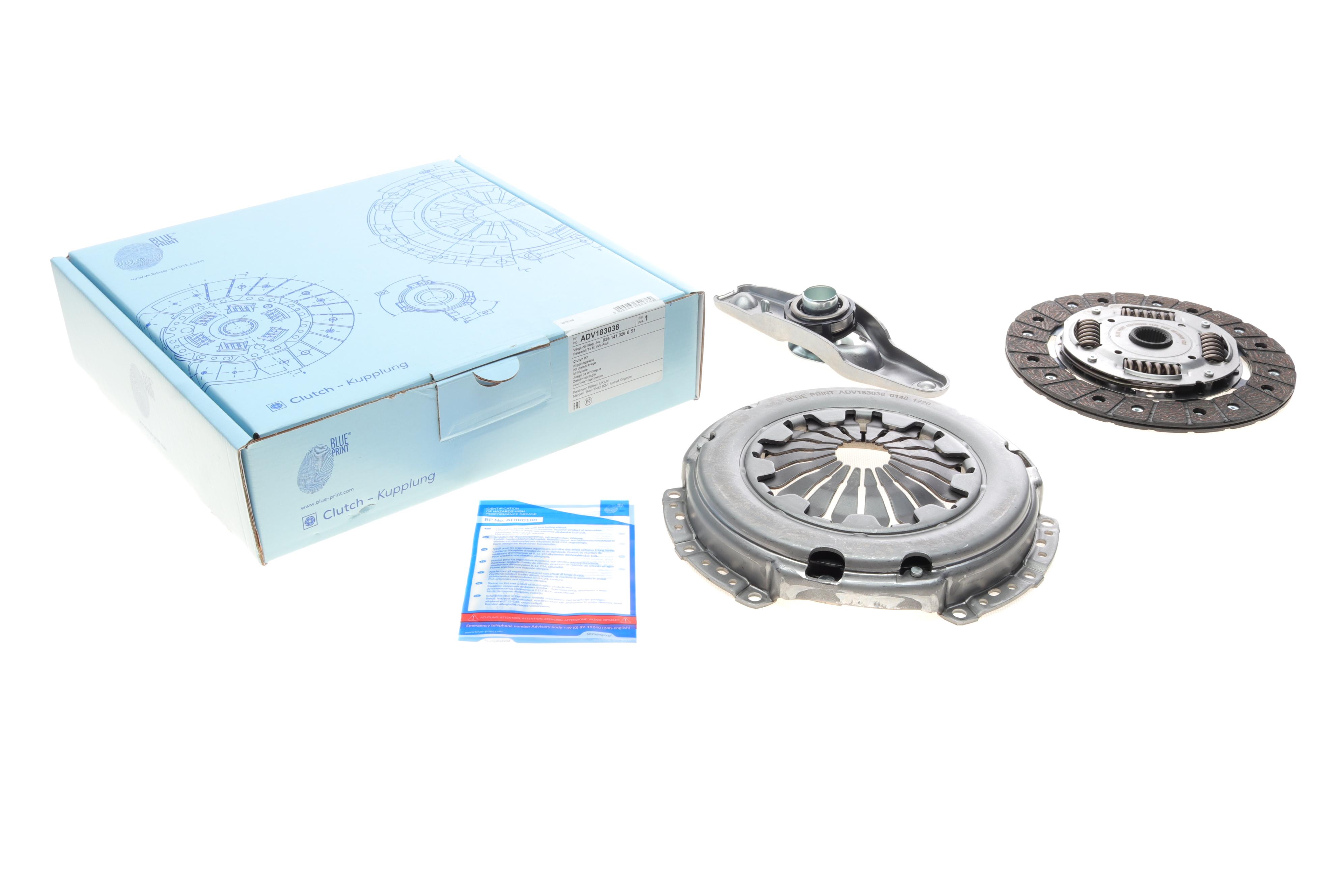 Комплект зчеплення Skoda Fabia/VW Golf/Polo 1.4 16V 99-13 (з вилкою зчеплення)