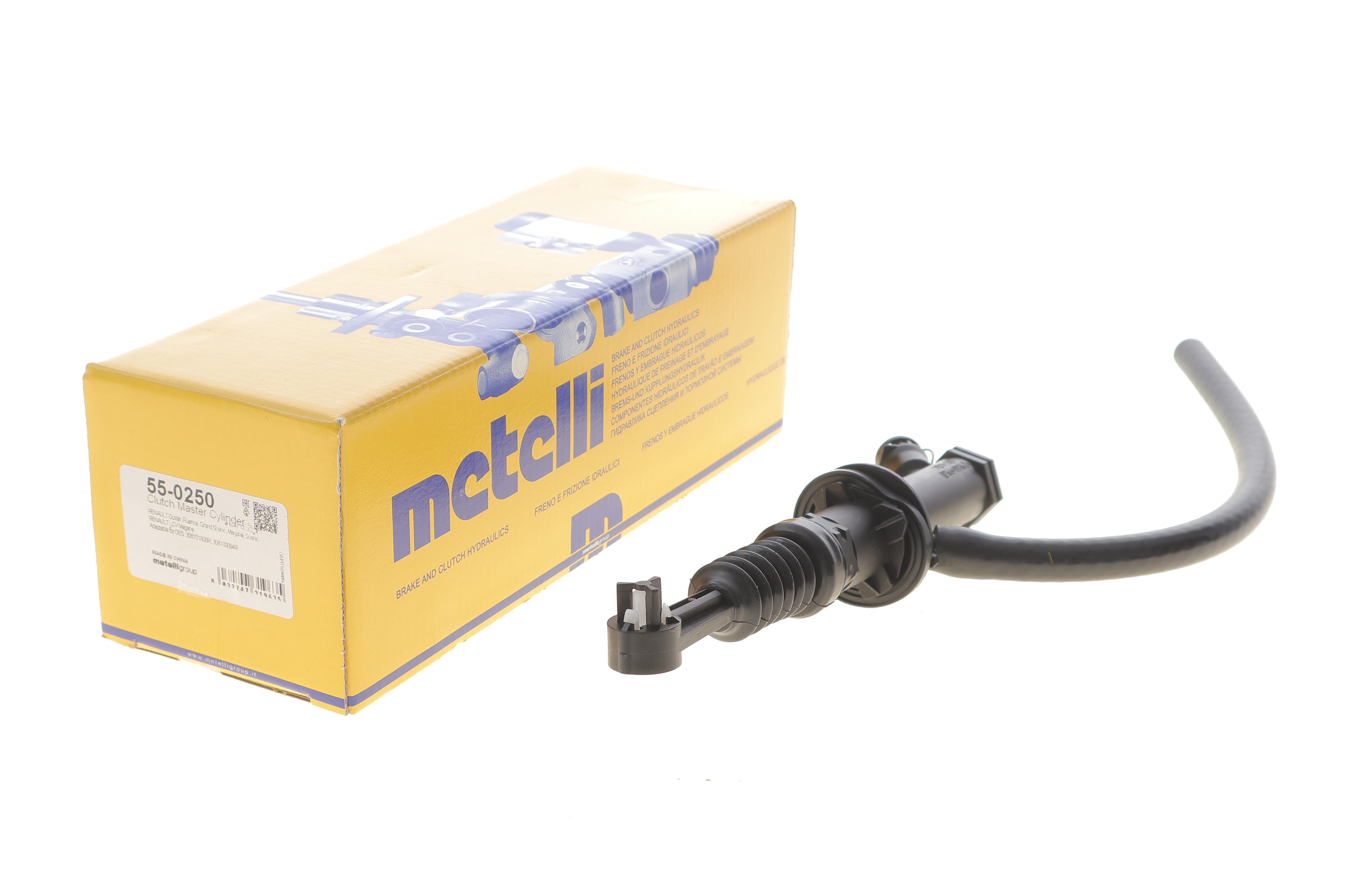 Циліндр зчеплення (головний) Renault Scenic III/ Megane III 1.6/1.5dCi 08- (d=15.87mm)