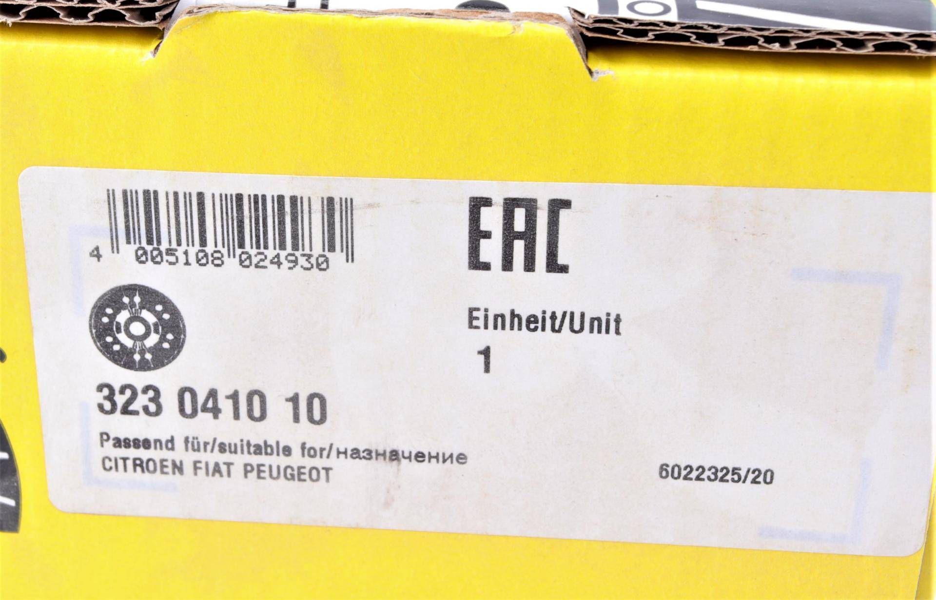 Диск зчеплення Citroen Jumper/Peugeot Boxer 94-02 (d=229mm)