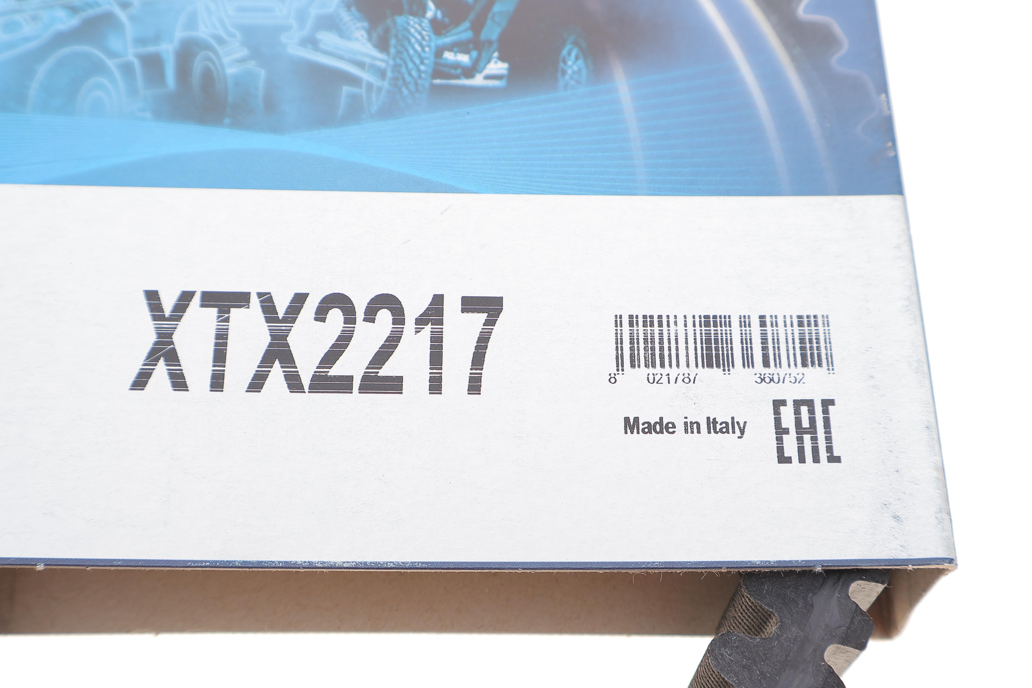 Ремінь приводу колеса Kawasaki KFX 700 V/Prairie 360-700 (29.6x848)