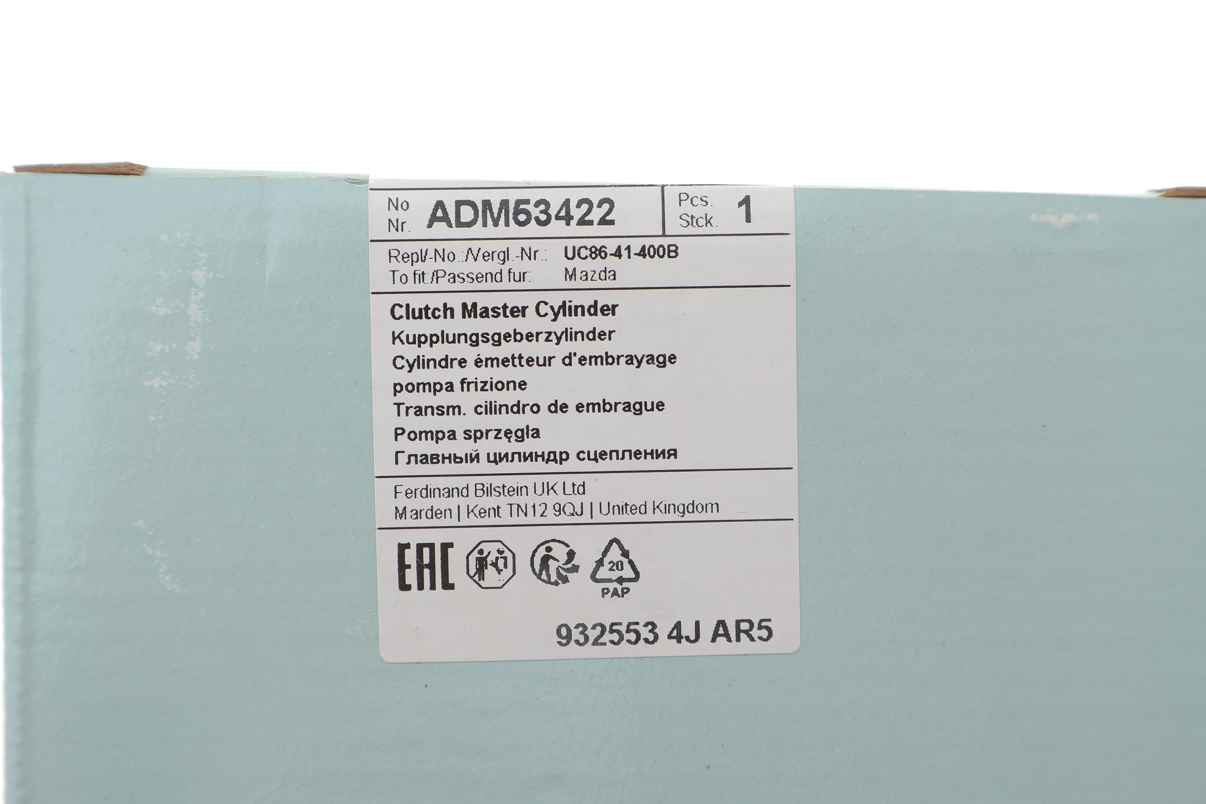 Циліндр зчеплення (головний) Ford Ranger 99-12