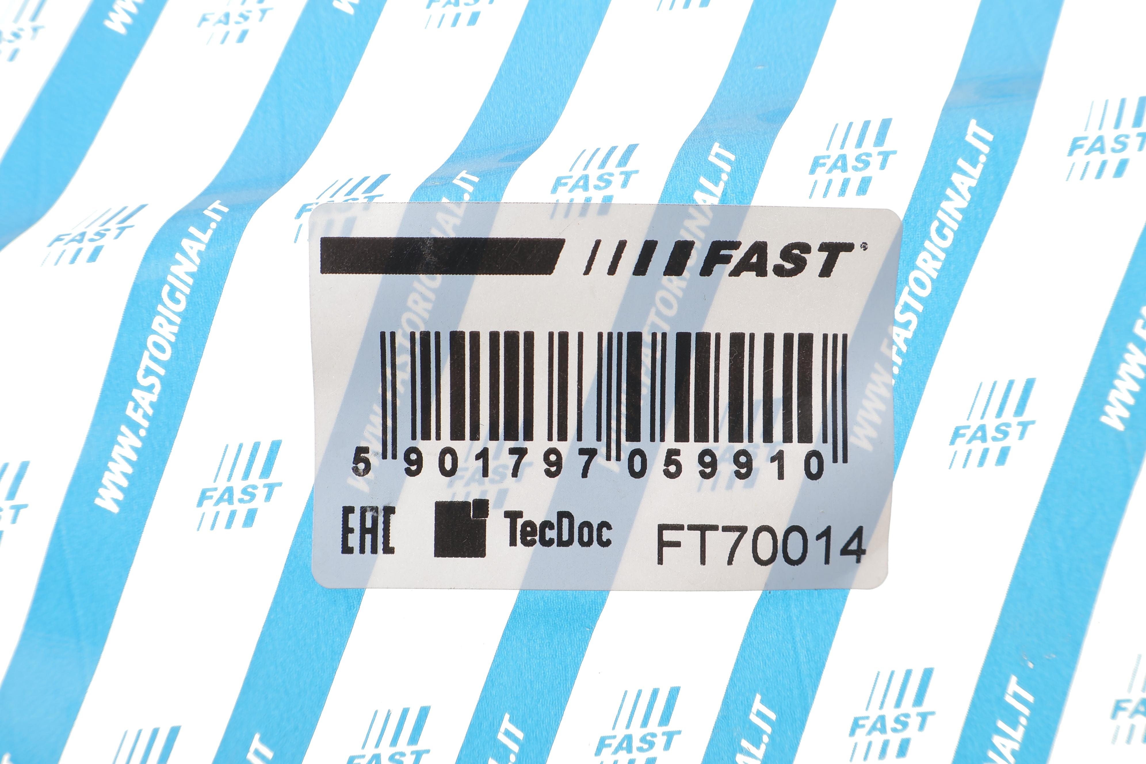 Трос зчеплення Citroen Nemo/Peugeot Bipper 1.4HDI 08-