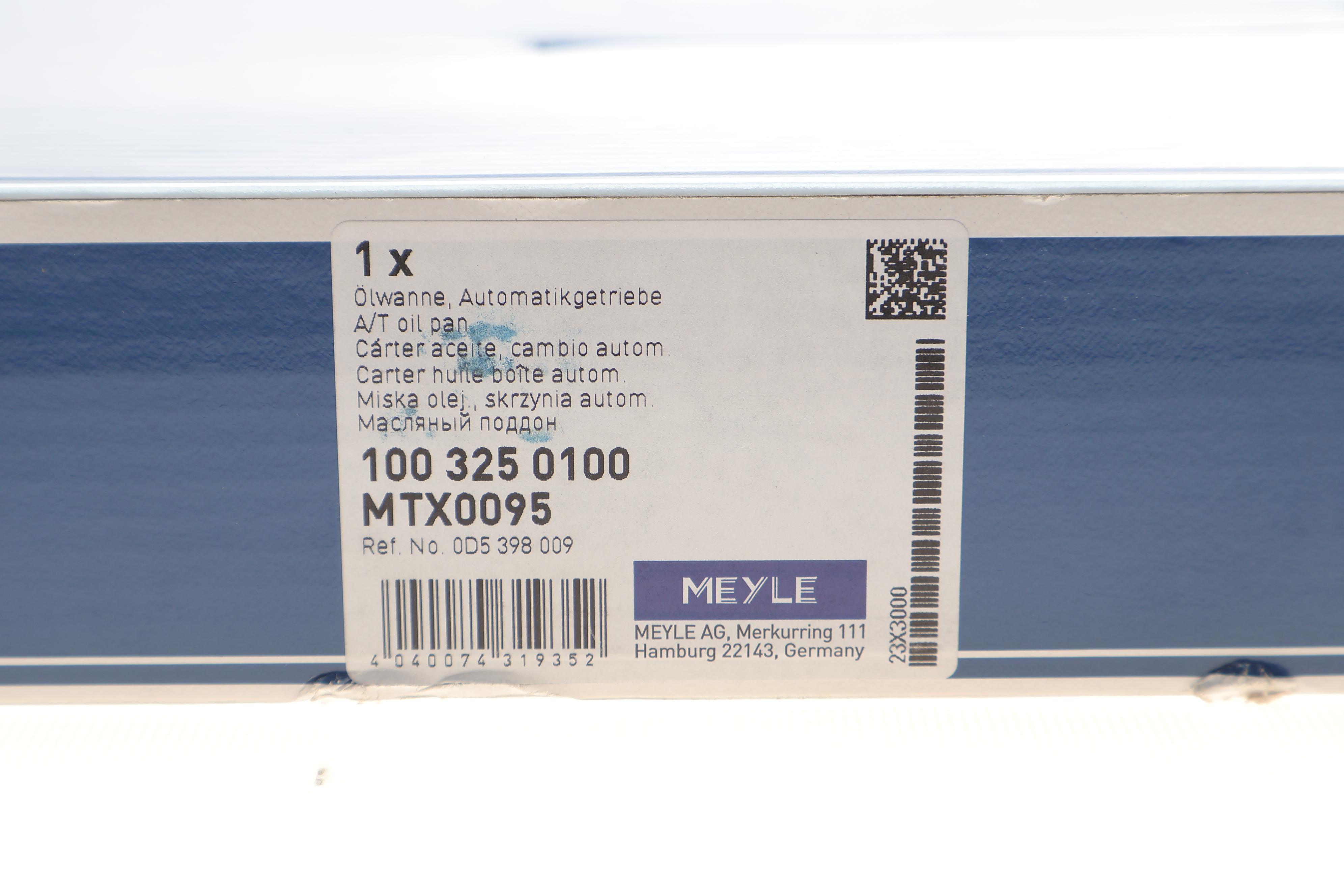 Фільтр АКПП Audi A4/A5/A8/Q5/Q7/VW Touareg 2.0 TDI/2.0 TFSI/3.0 TDI 15-