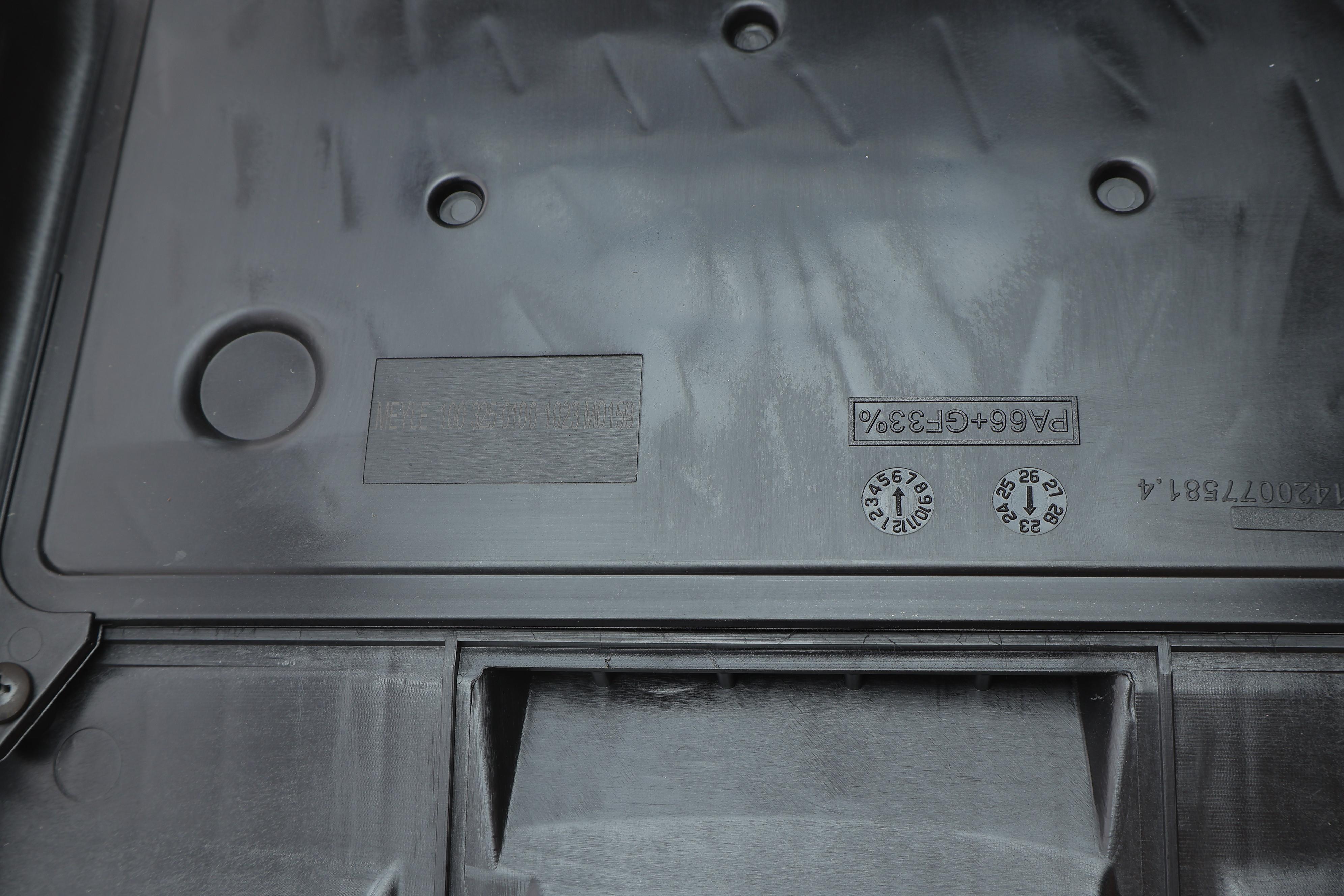 Фільтр АКПП Audi A4/A5/A8/Q5/Q7/VW Touareg 2.0 TDI/2.0 TFSI/3.0 TDI 15-