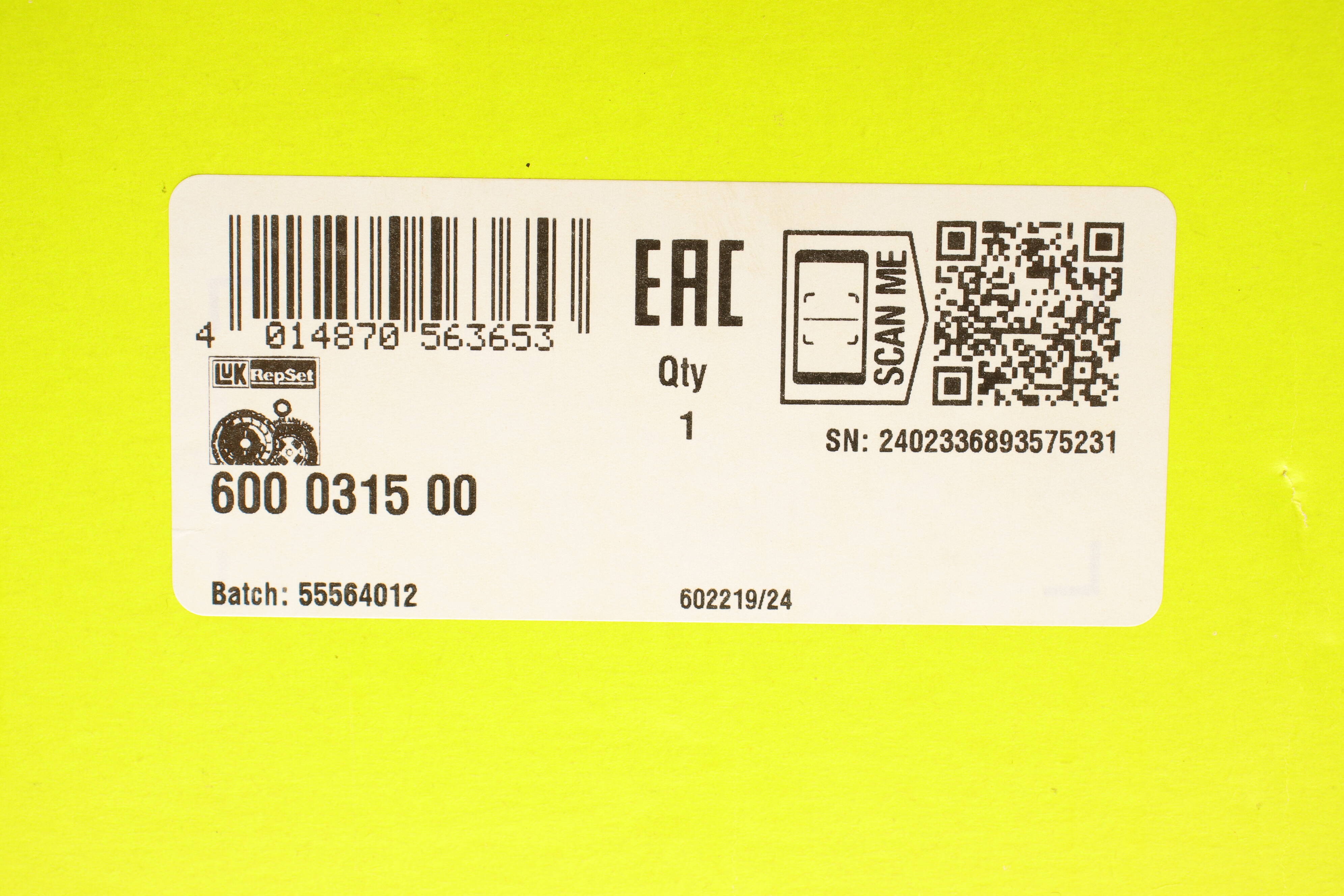 Демпфер + комплект зчеплення Ford Transit V363/Custom V362 2.2TDCi 06-, FWD