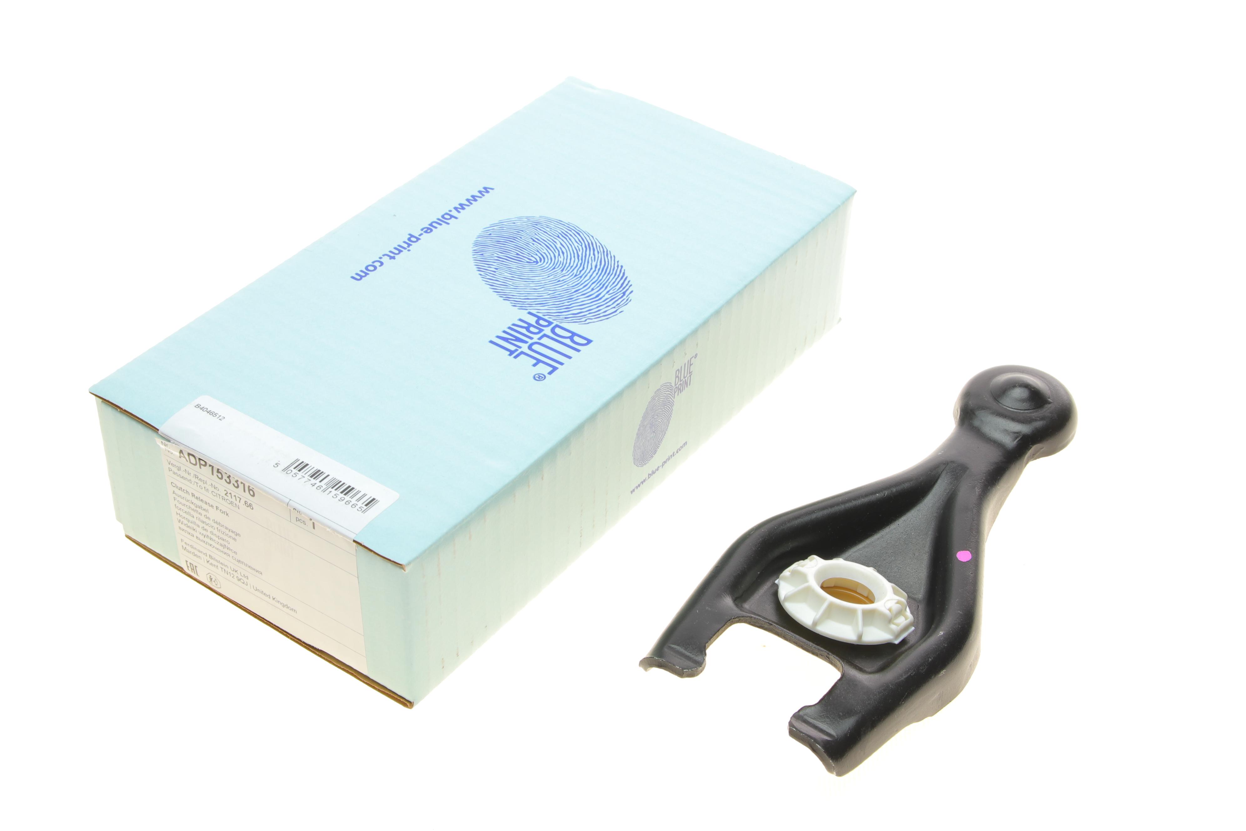 Вилка зчеплення Citroen Berlingo 1.6HDI 05-