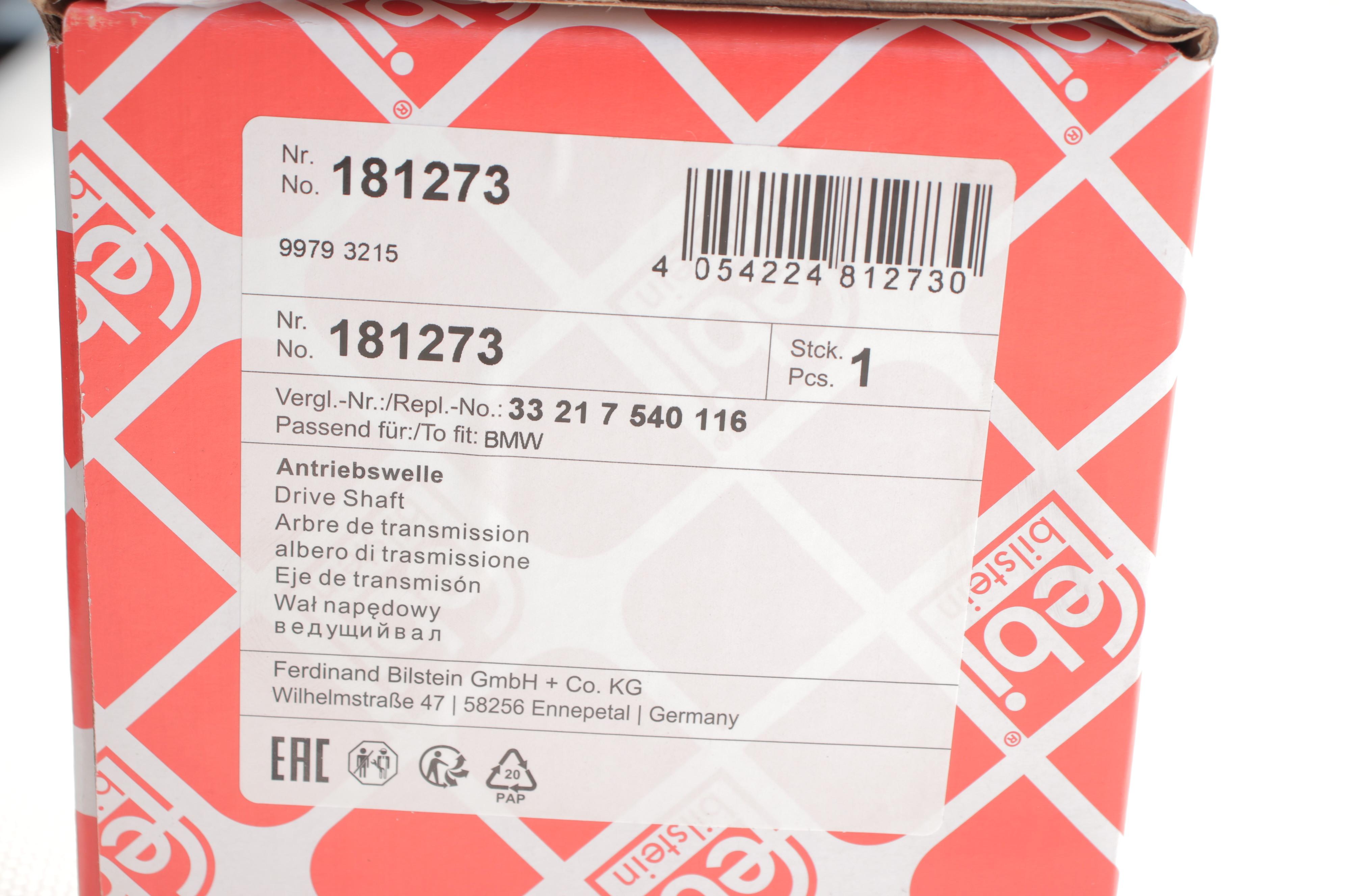 Піввісь (R) BMW X3 (E83) 2.0D-3.0D M54/B47/M57 04-10 (30zx682)