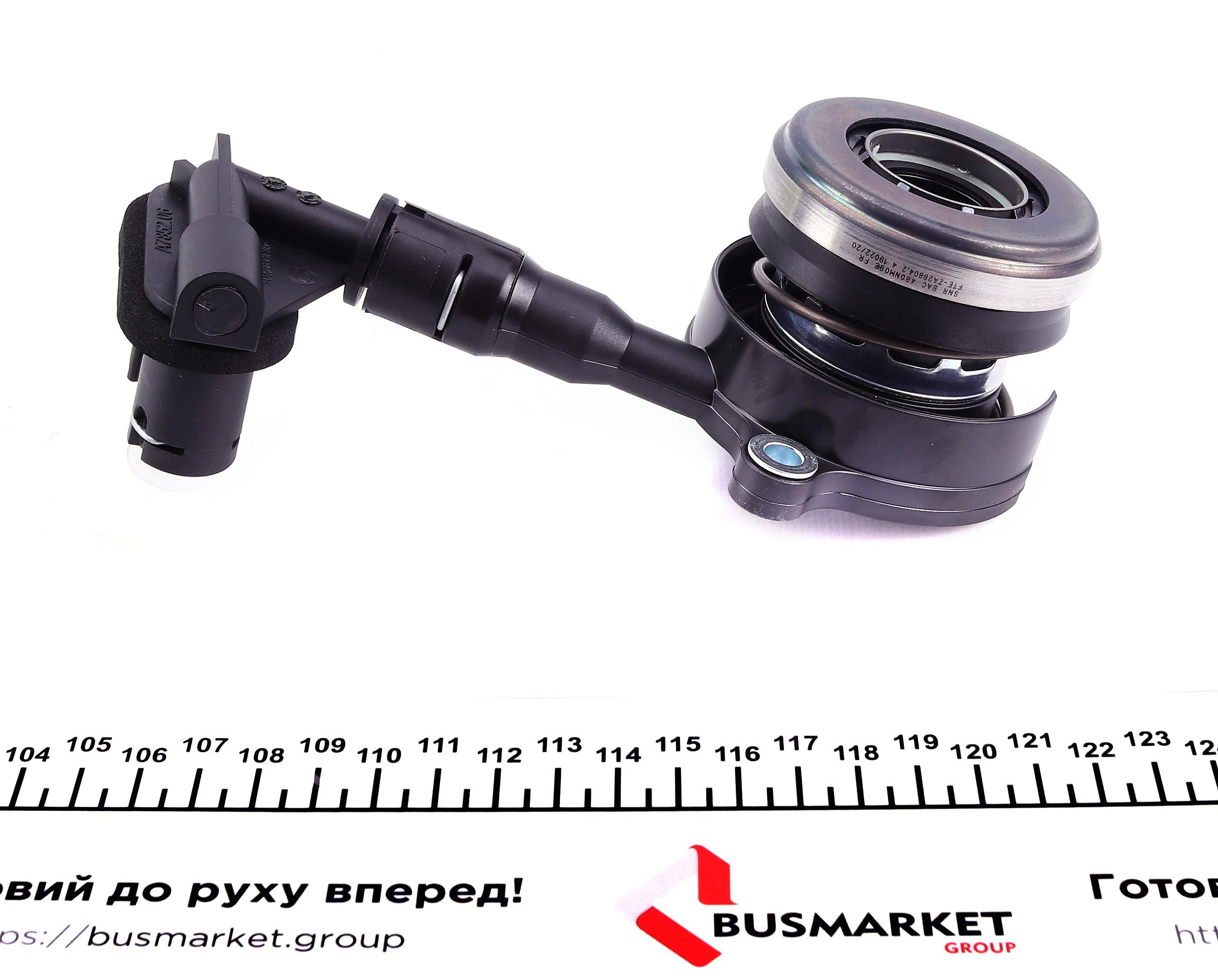 Підшипник вижимний Ford Transit Connect 1.5 TDCI 15-