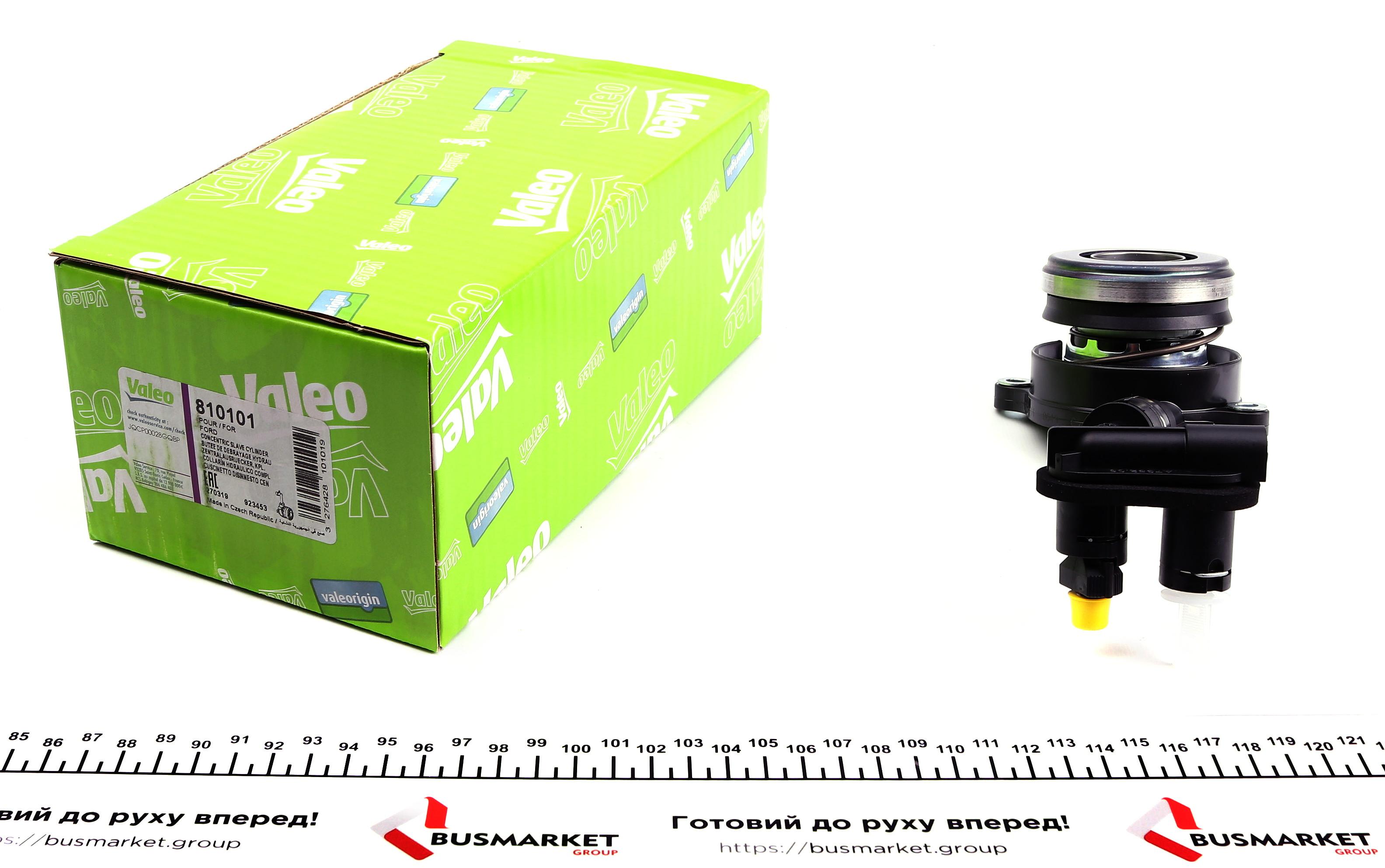 Підшипник вижимний Ford Transit Connect 1.5 TDCI 15-