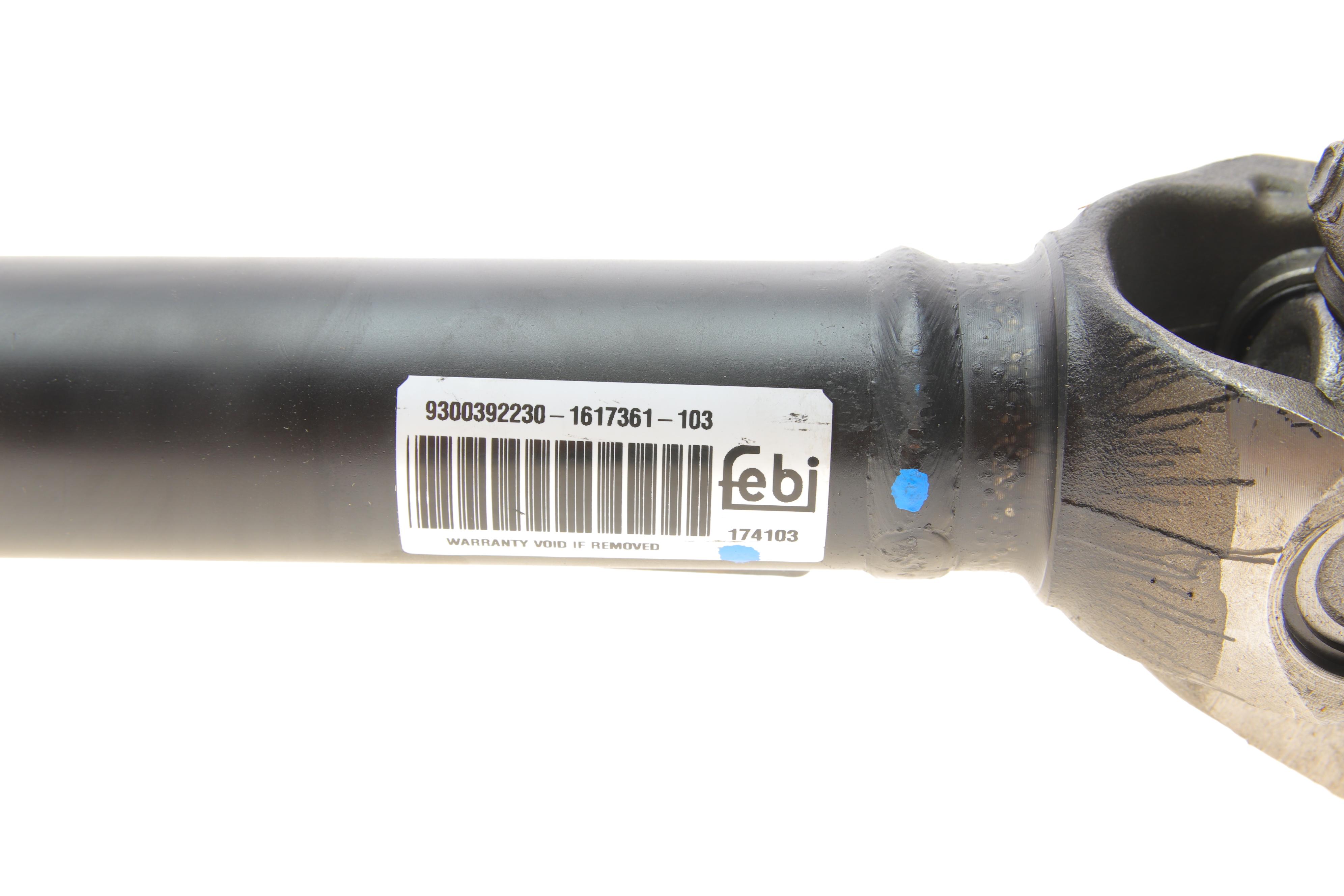 Карданний вал BMW X5(E70)/X6(E71/E72) (N63/N57/S63) 06-14