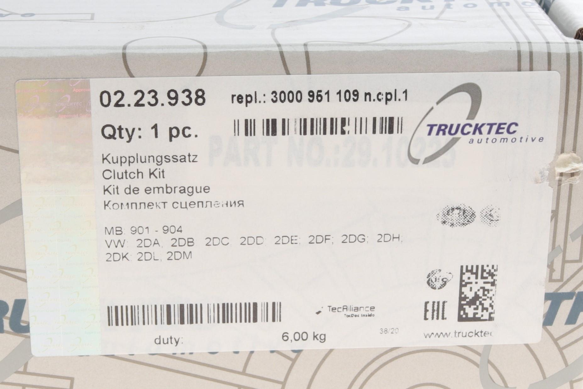 Комплект зчеплення MB Sprinter 2.2-2.7CDI -03